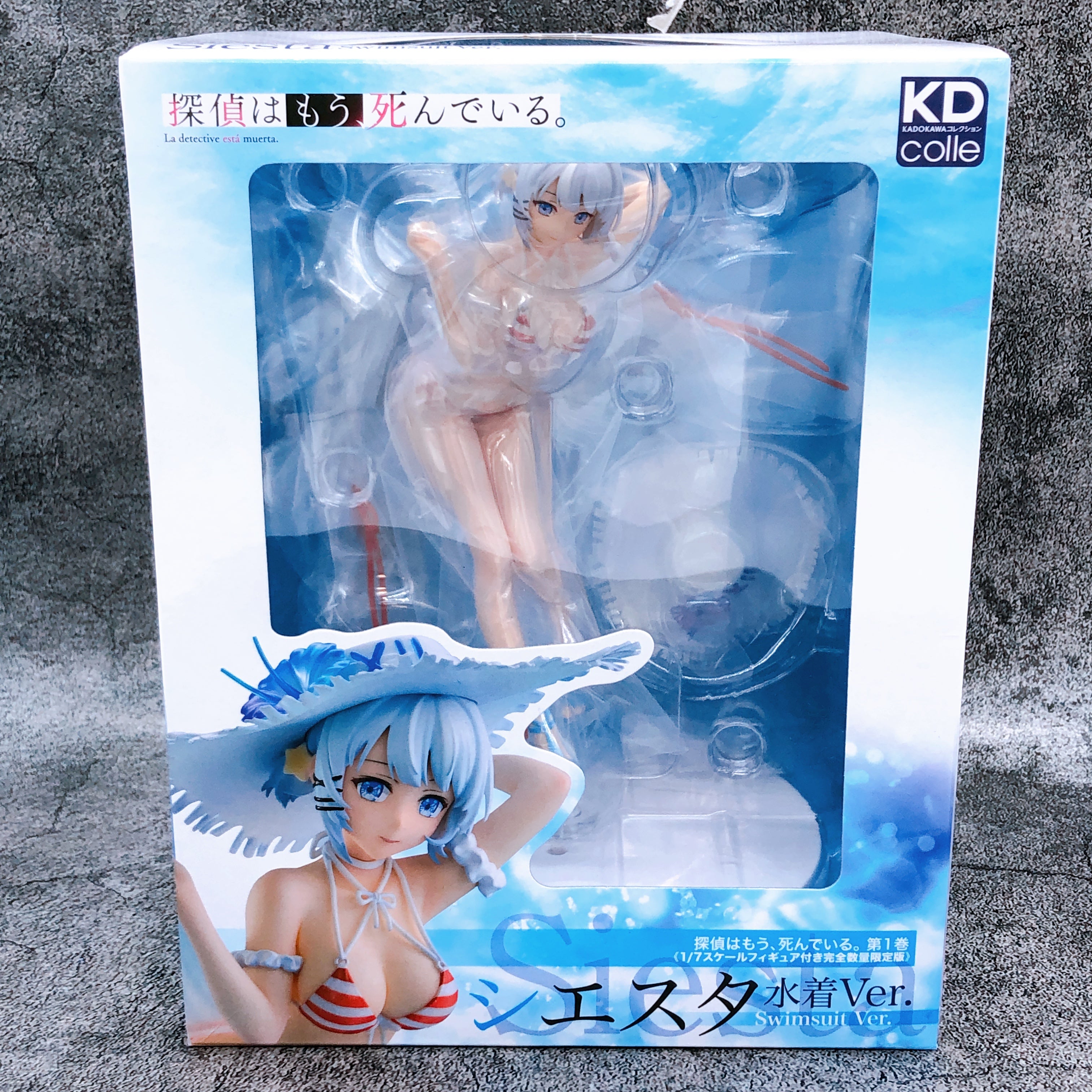 The Detective Is Already Dead Siesta Swimsuit Ver. 1/7 Scale Figure Kdcolle New