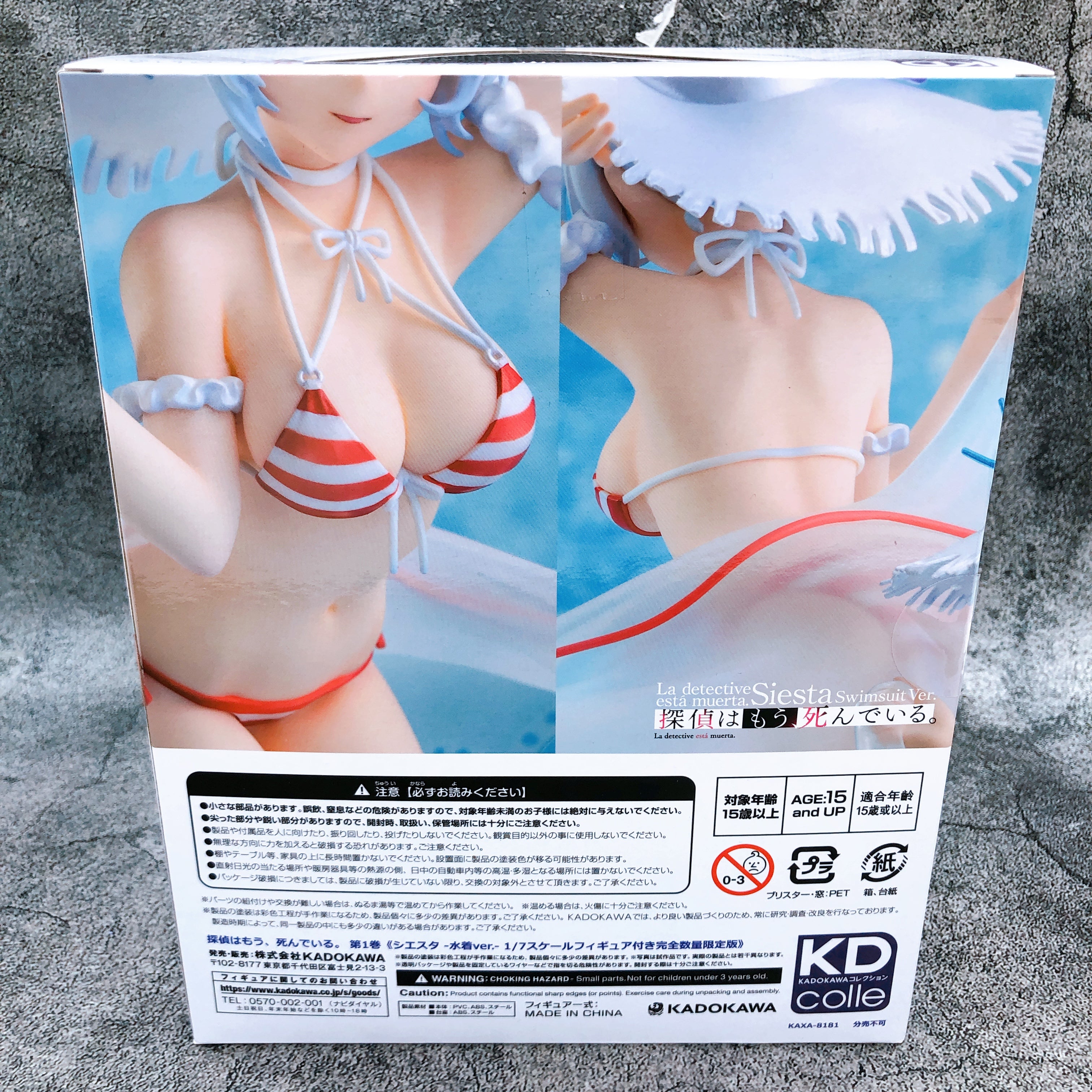 The Detective Is Already Dead Siesta Swimsuit Ver. 1/7 Scale Figure Kdcolle New
