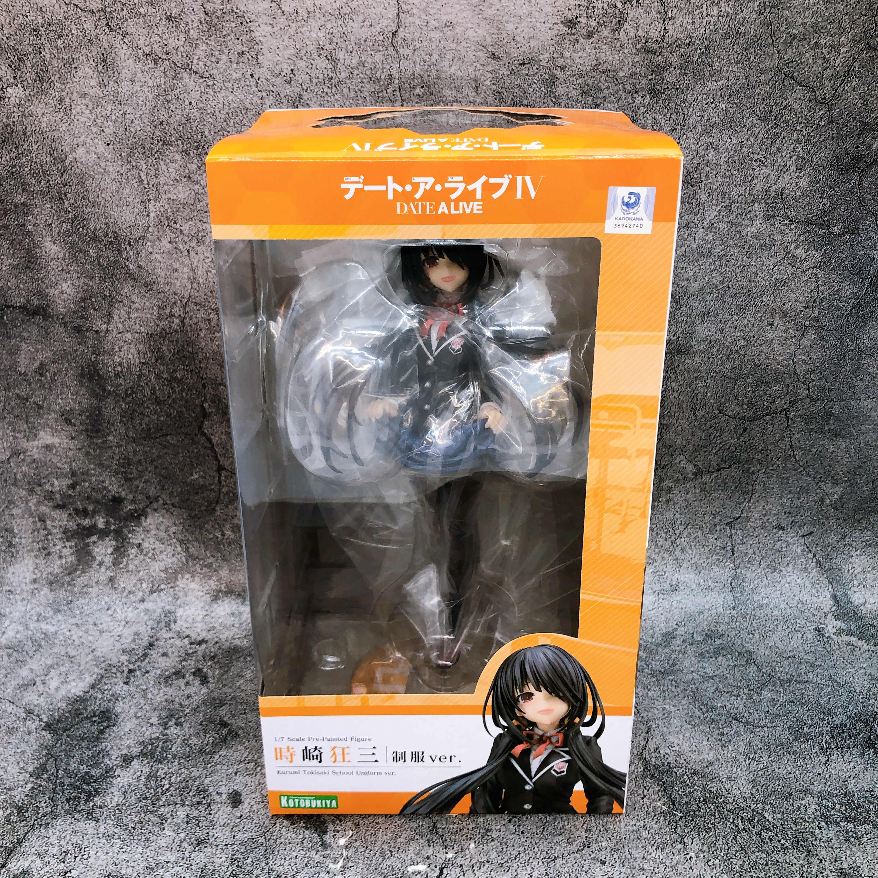 Date A Live IV Kurumi Tokisaki School Uniform ver. 1/7 Figure KOTOBUKIYA Japan