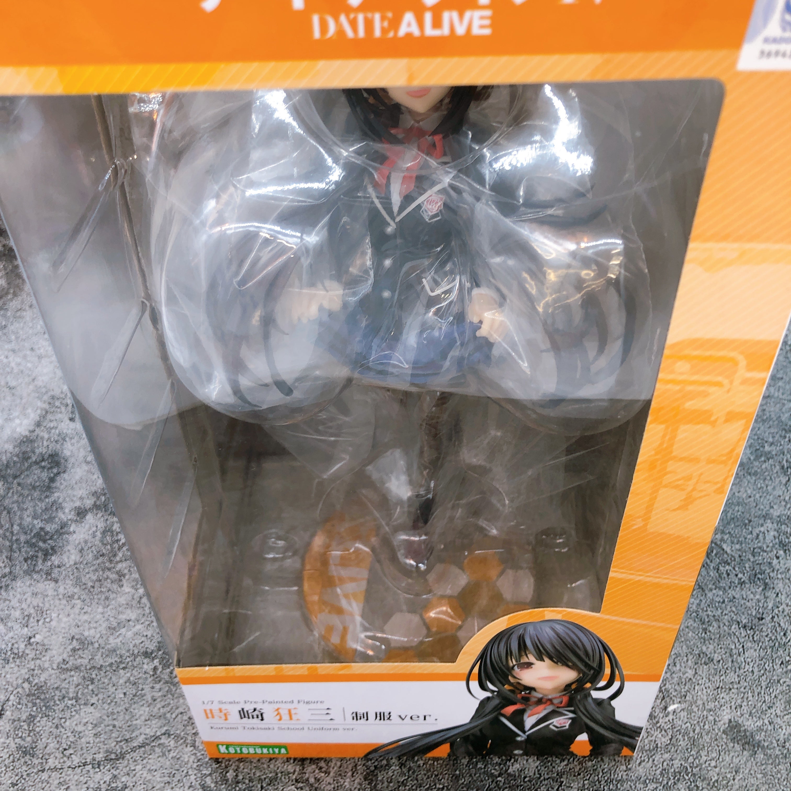 Date A Live IV Kurumi Tokisaki School Uniform ver. 1/7 Figure KOTOBUKIYA Japan