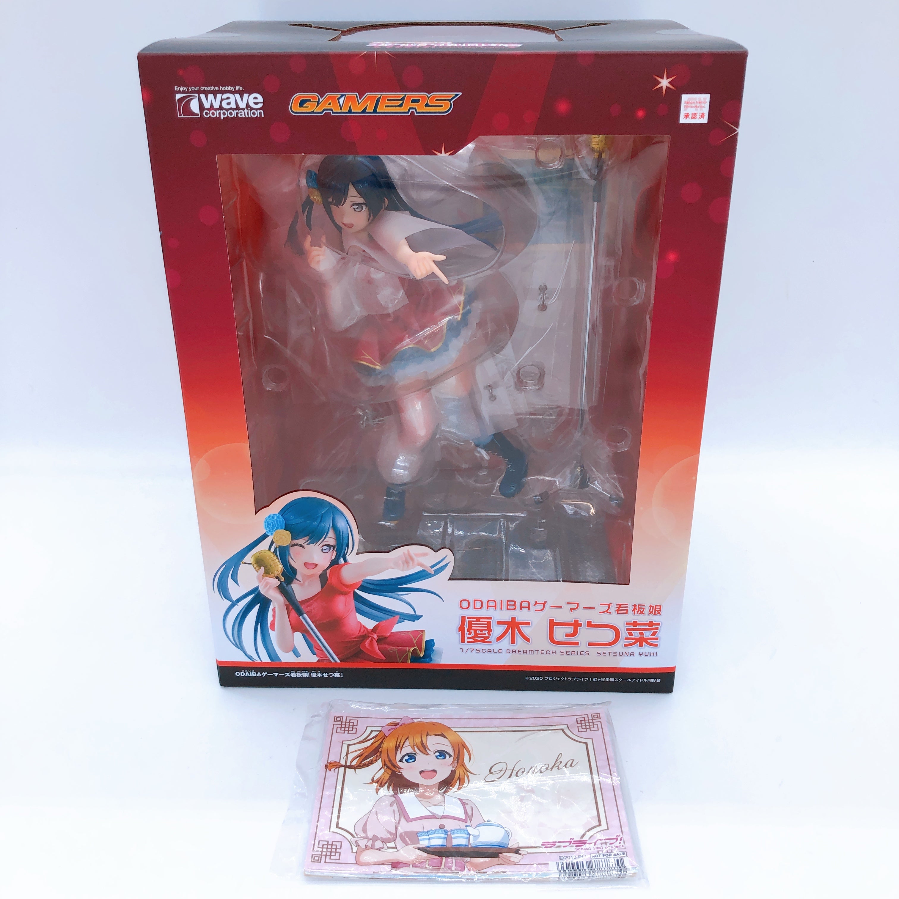 Yuuki Setsuna Odaiba Gamers Ver. Love Live Nijigasaki 1/7 Scale Figure + Bonus