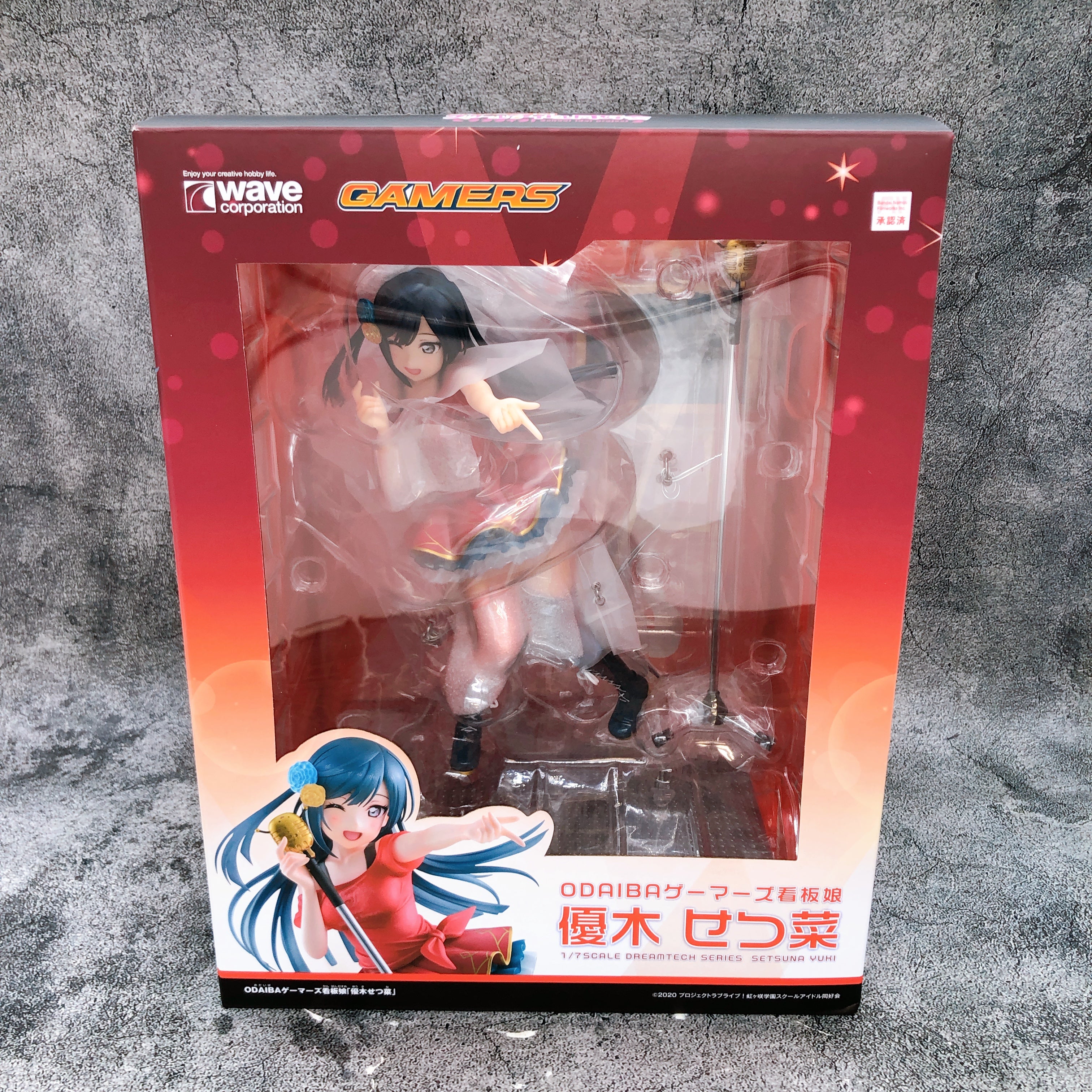 Love Live! Nijigasaki Yuuki Setsuna Odaiba Gamers ver. 1/7 Figure Japan Sealed