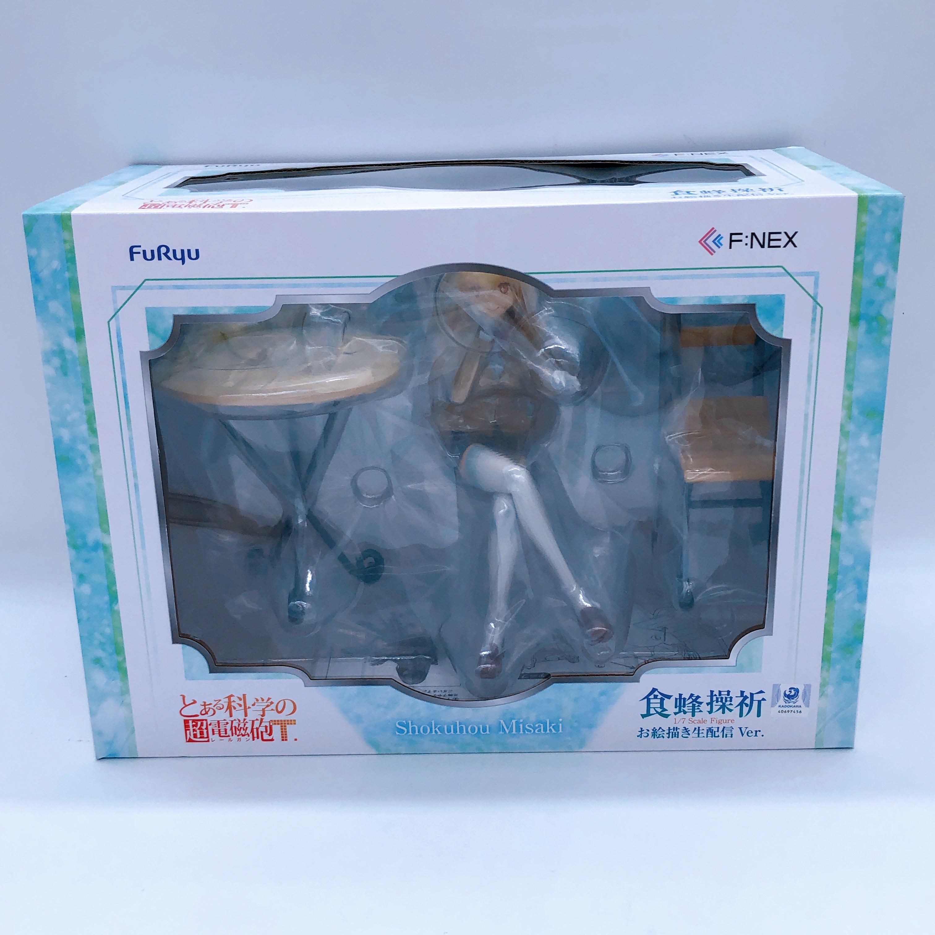 A Certain Scientific Railgun T Misaki Shokuhou Live Drawing Ver 1/7 Scale Figure