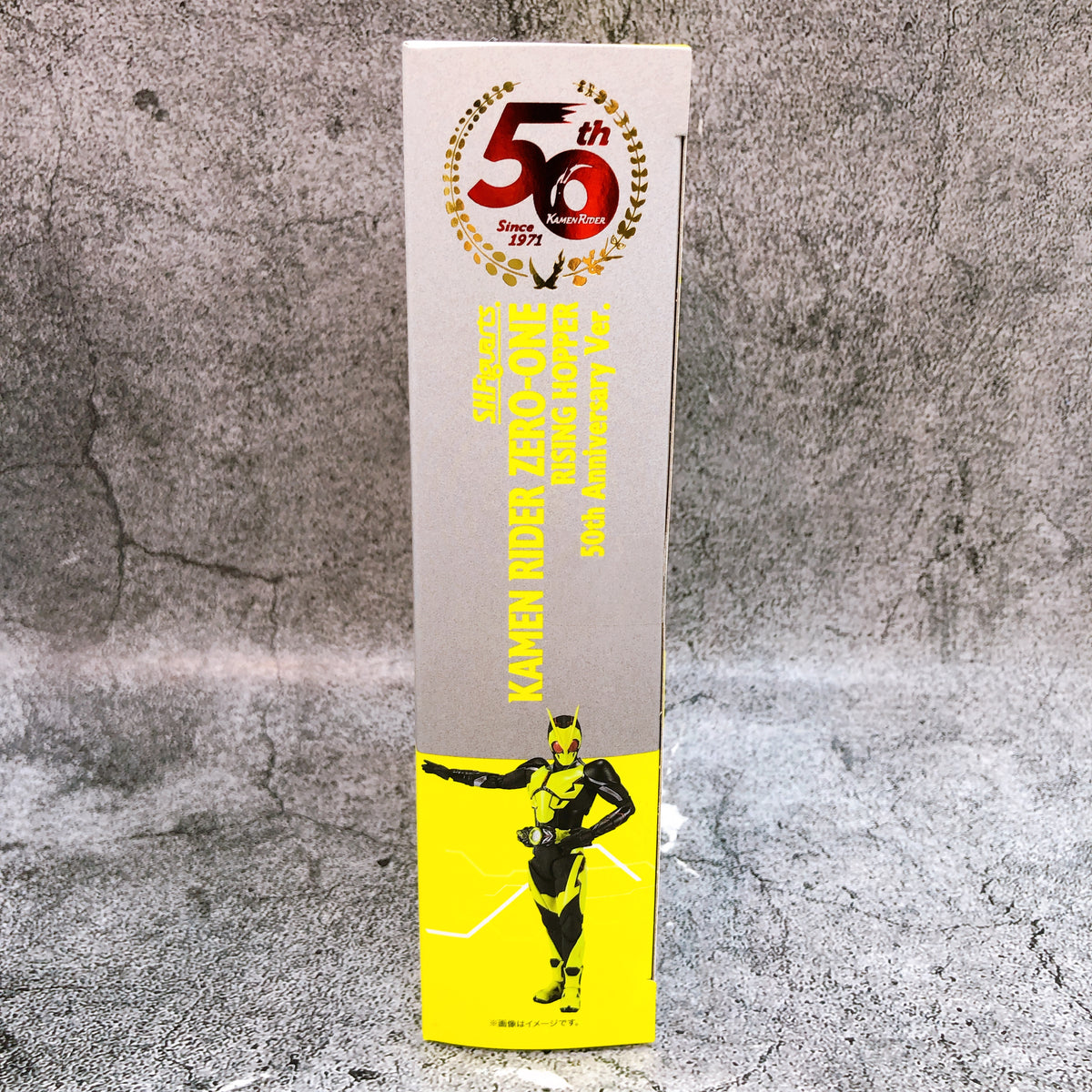 S.H.Figuarts Kamen Rider Zero One Rising Hopper 50th Anniversary Ver. Figure 15+