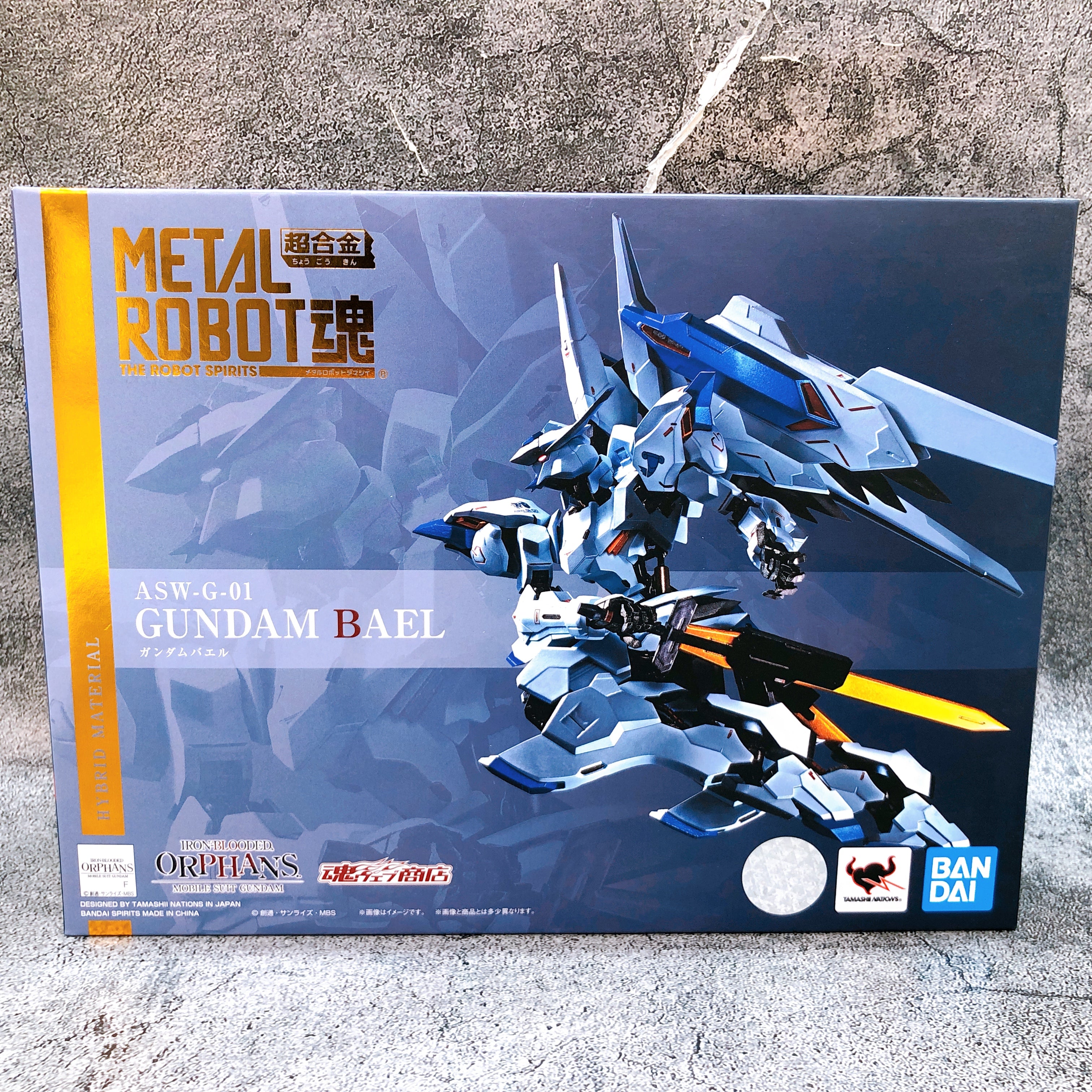 Metal Robot Spirits SIDE MS Gundam Bael Action Figure 15+ Bandai Sealed FASTSHIP