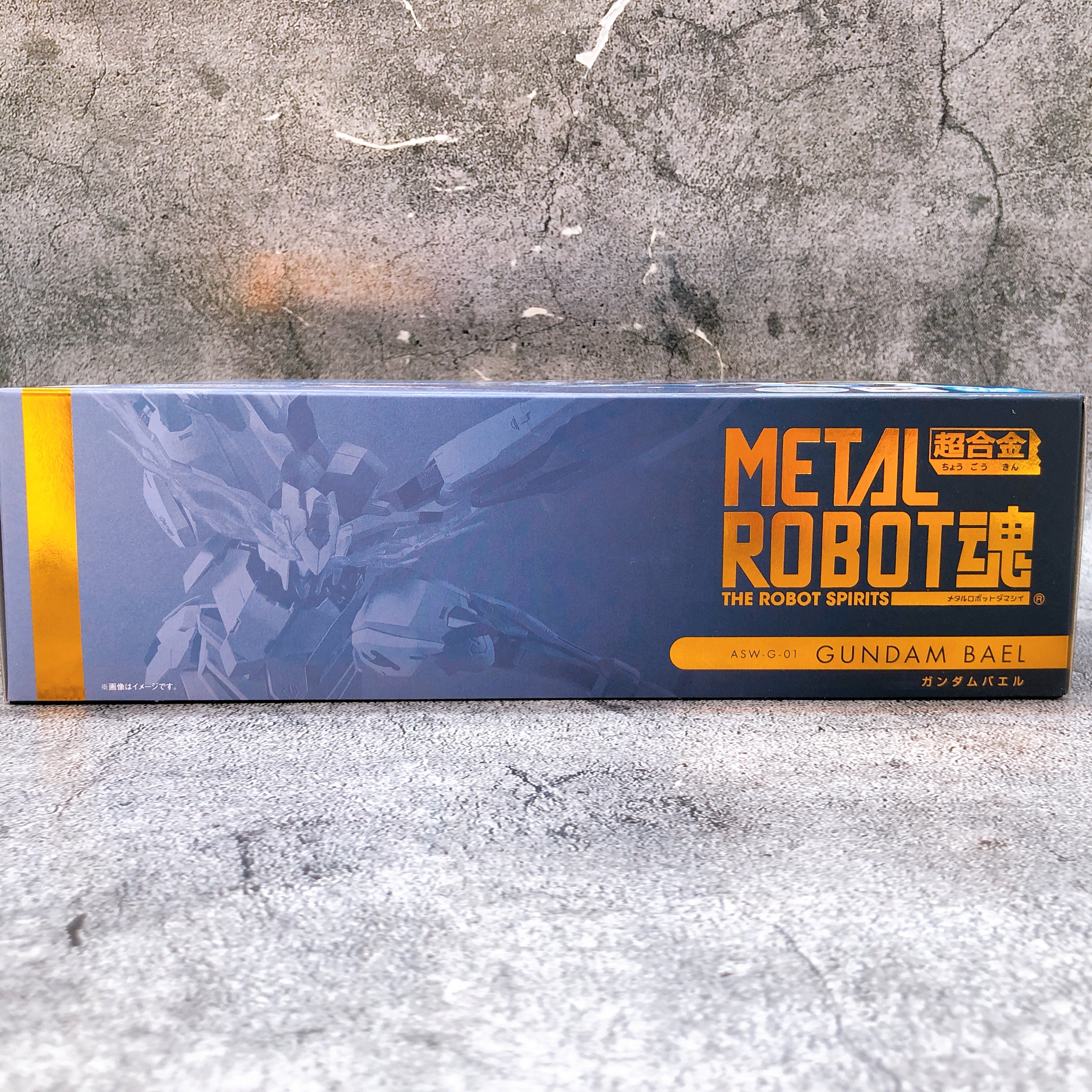 Metal Robot Spirits SIDE MS Gundam Bael Action Figure 15+ Bandai Sealed FASTSHIP