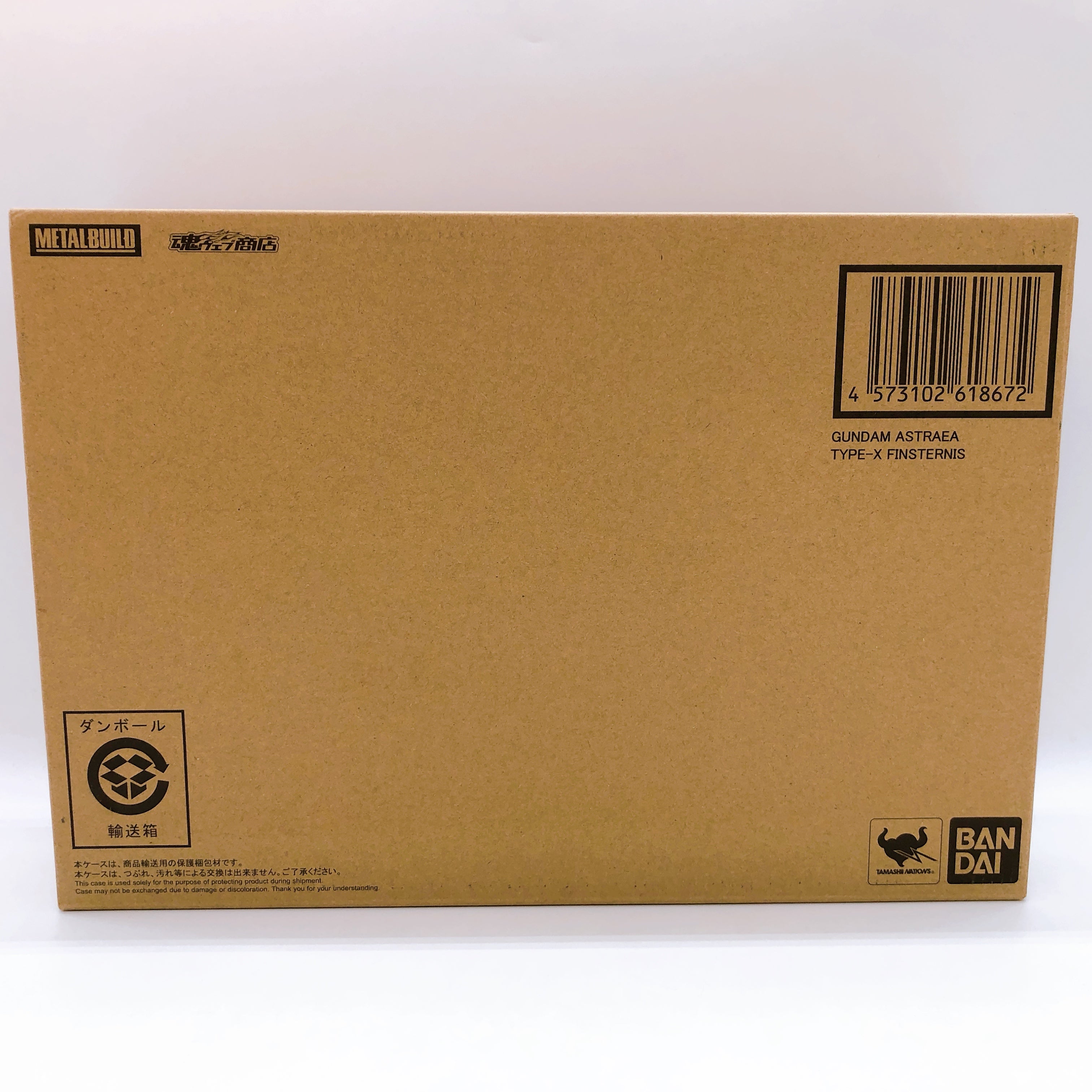 Gundam Astraea Type-X Finsternis Metal Build Action Figure Bandai Japan Sealed