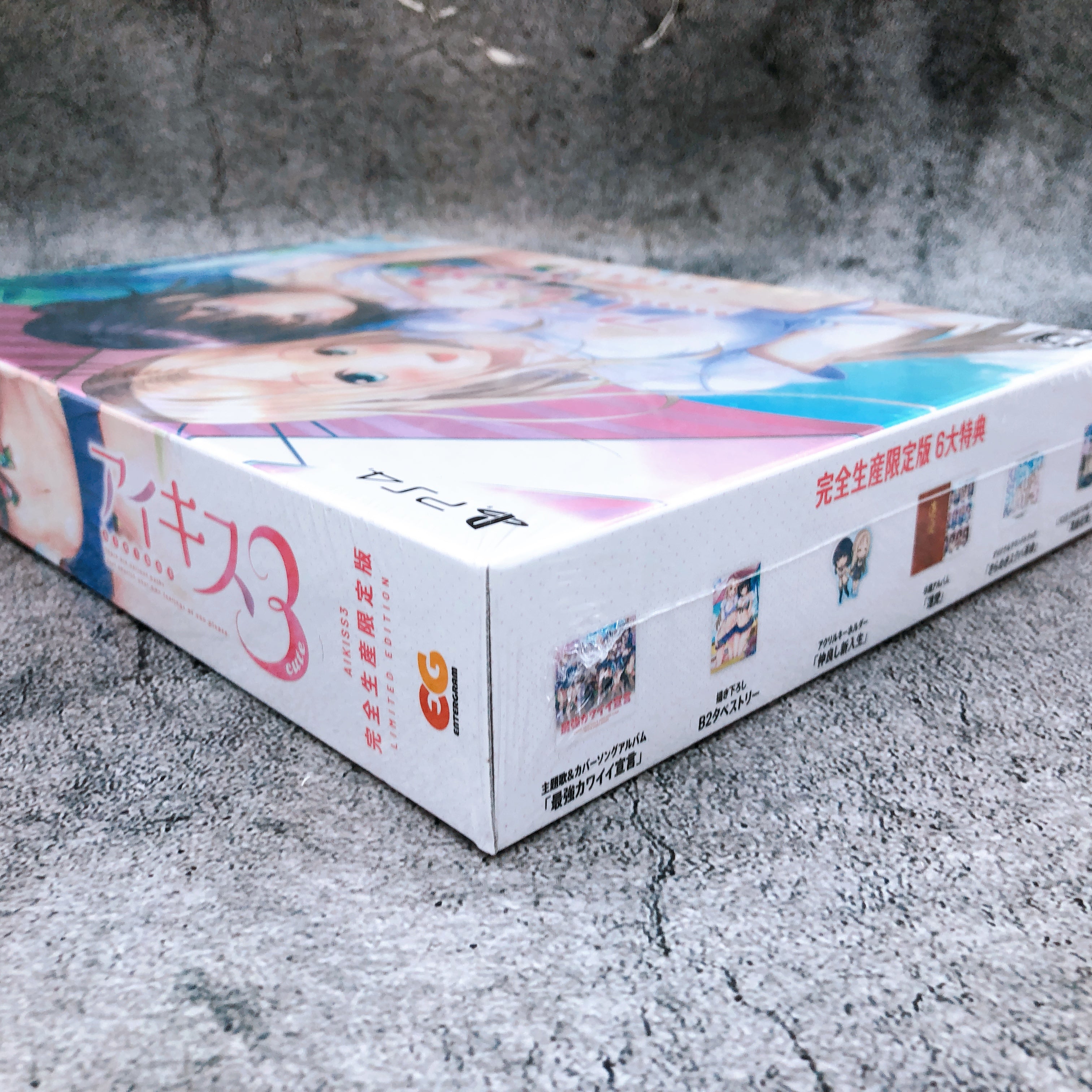 Playstation 4 AiKiss 3 Cute Limited Edition PS4 Game Entergram Japan Sealed New