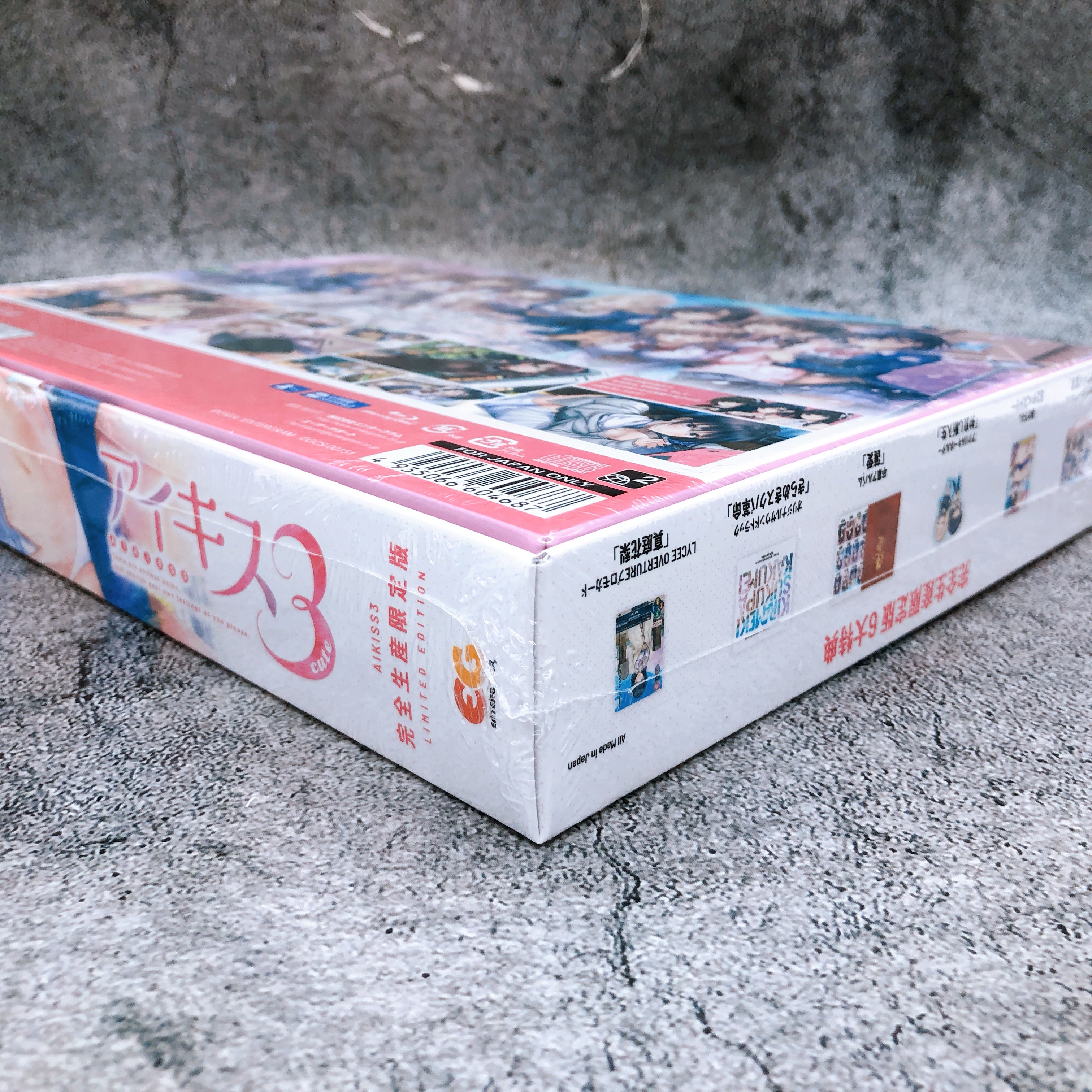 Playstation 4 AiKiss 3 Cute Limited Edition PS4 Game Entergram Japan Sealed New