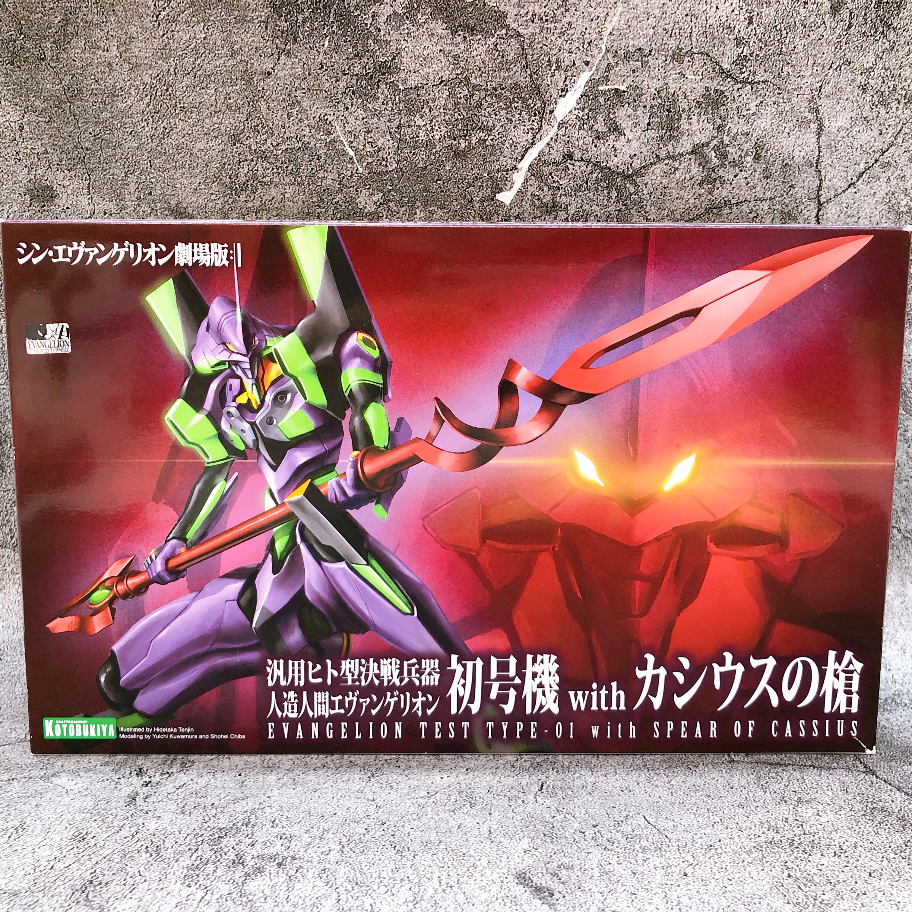 KOTOBUKIYA Evangelion Unit-01 with Spear of Cassius 1/400 Model Kit Japan NEW