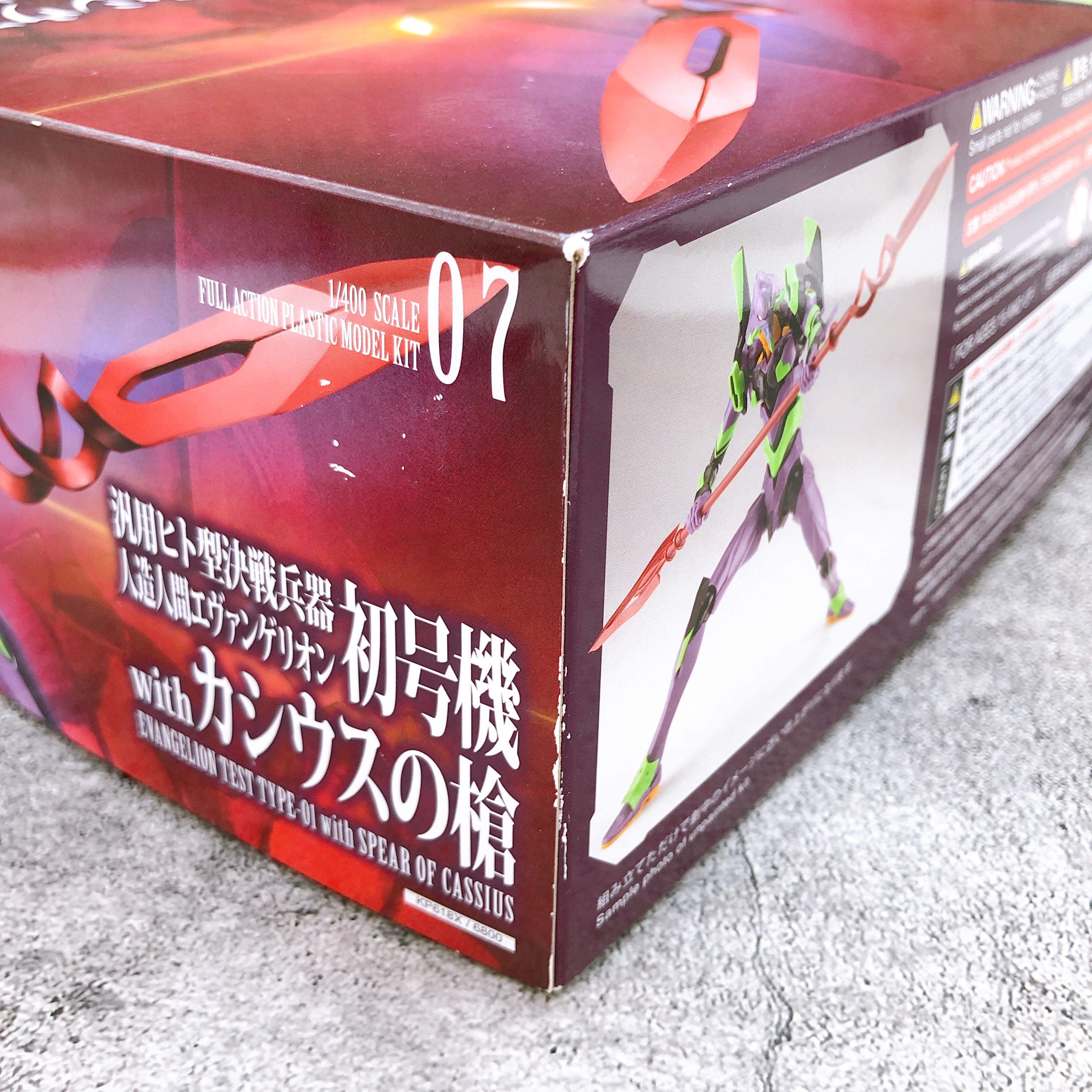 KOTOBUKIYA Evangelion Unit-01 with Spear of Cassius 1/400 Model Kit Japan NEW