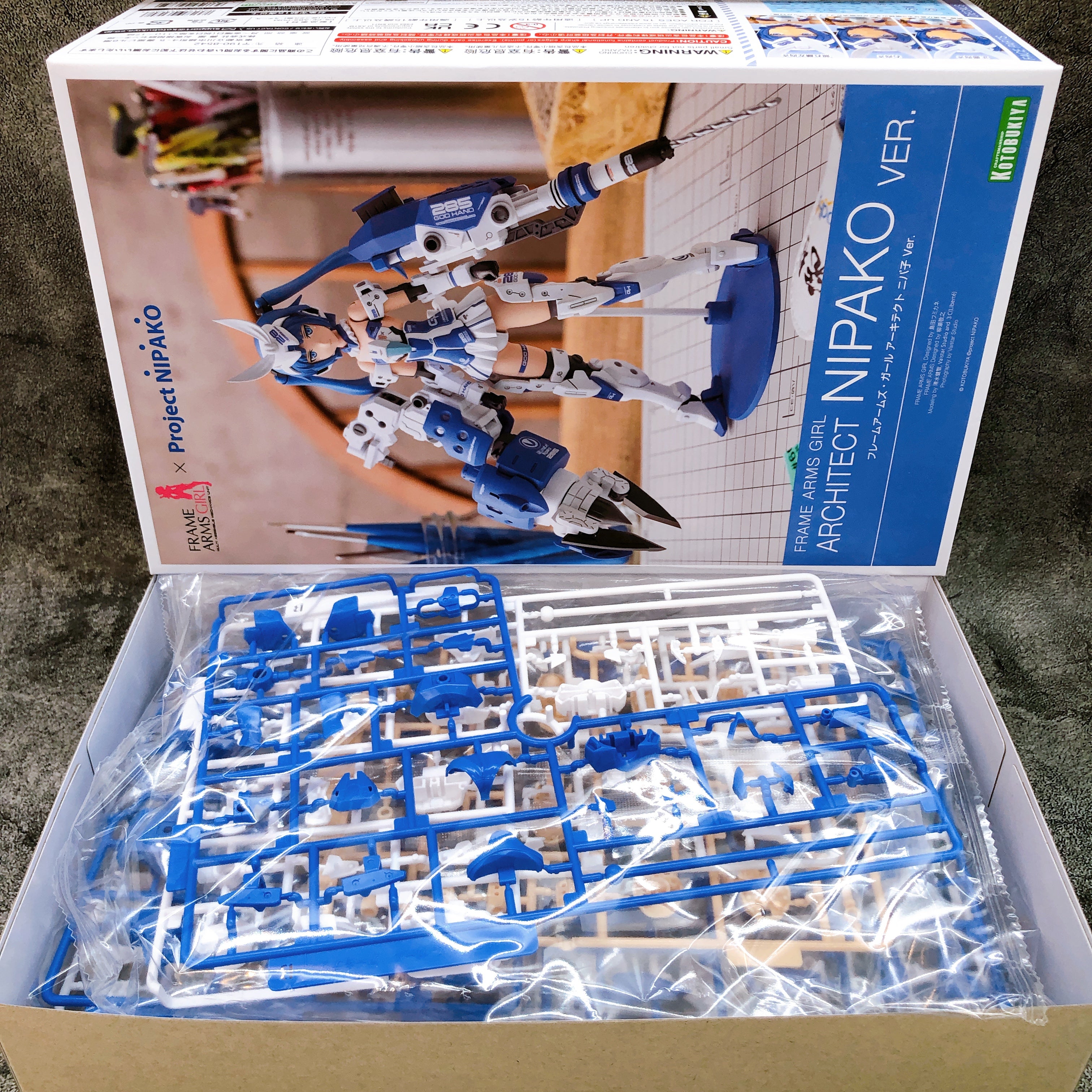 Frame Arms Girl Architect Nipako Ver. Non Scale Model Kit KOTOBUKIYA Japan NEW