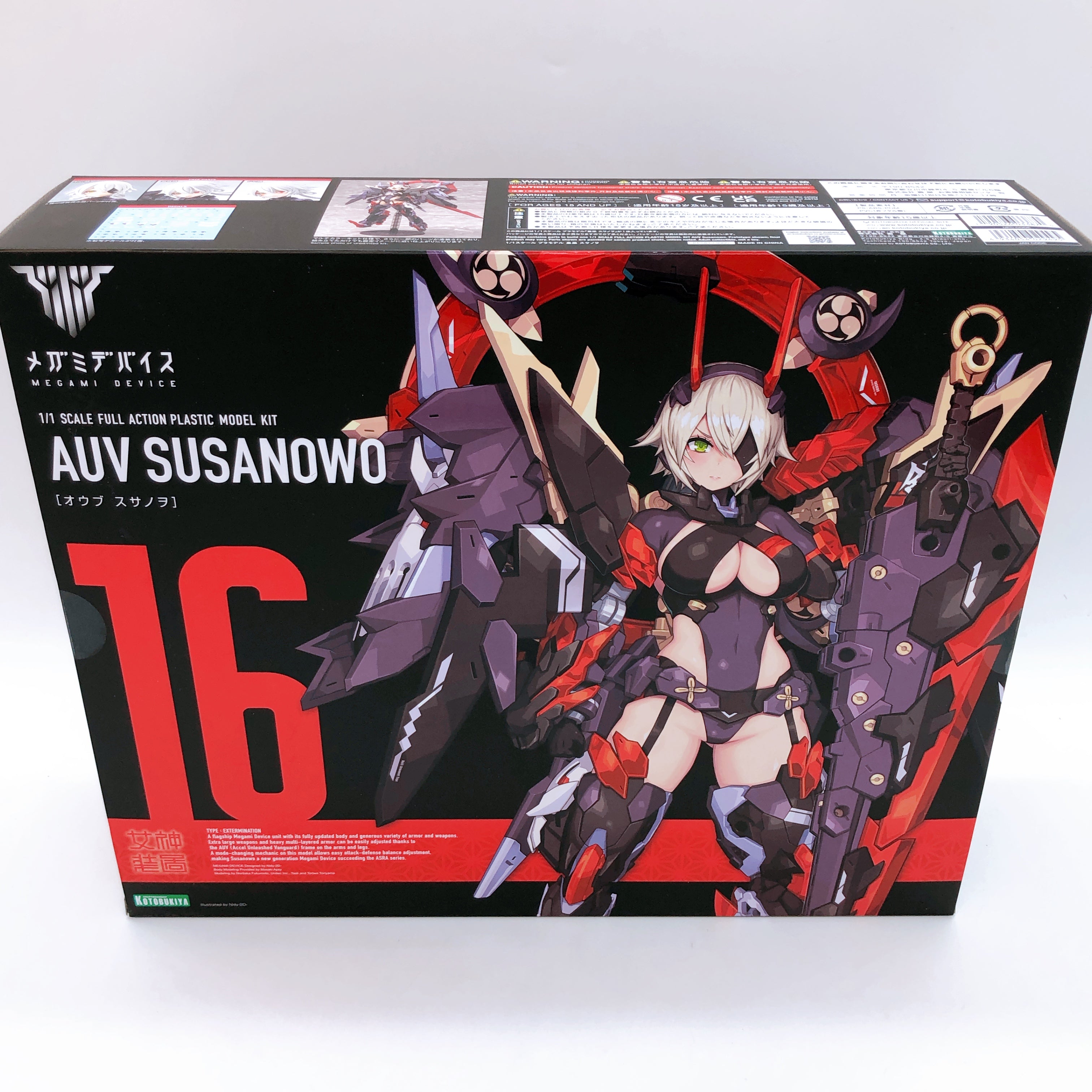 Megami Device AUV Susanowo 1:1 Scale Model Kit KOTOBUKIYA Sealed NEW FASTSHIP