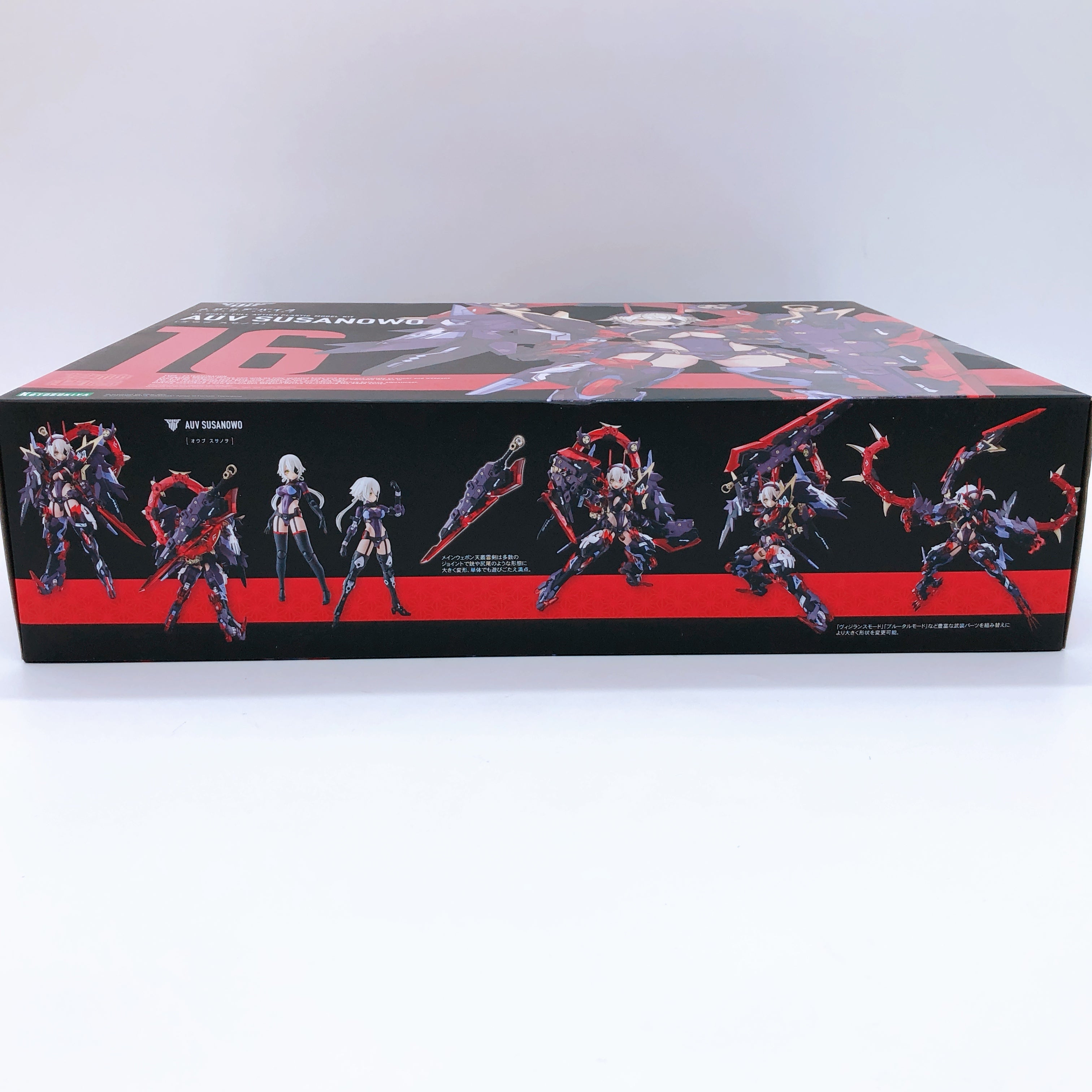 Megami Device AUV Susanowo 1:1 Scale Model Kit KOTOBUKIYA Sealed NEW FASTSHIP