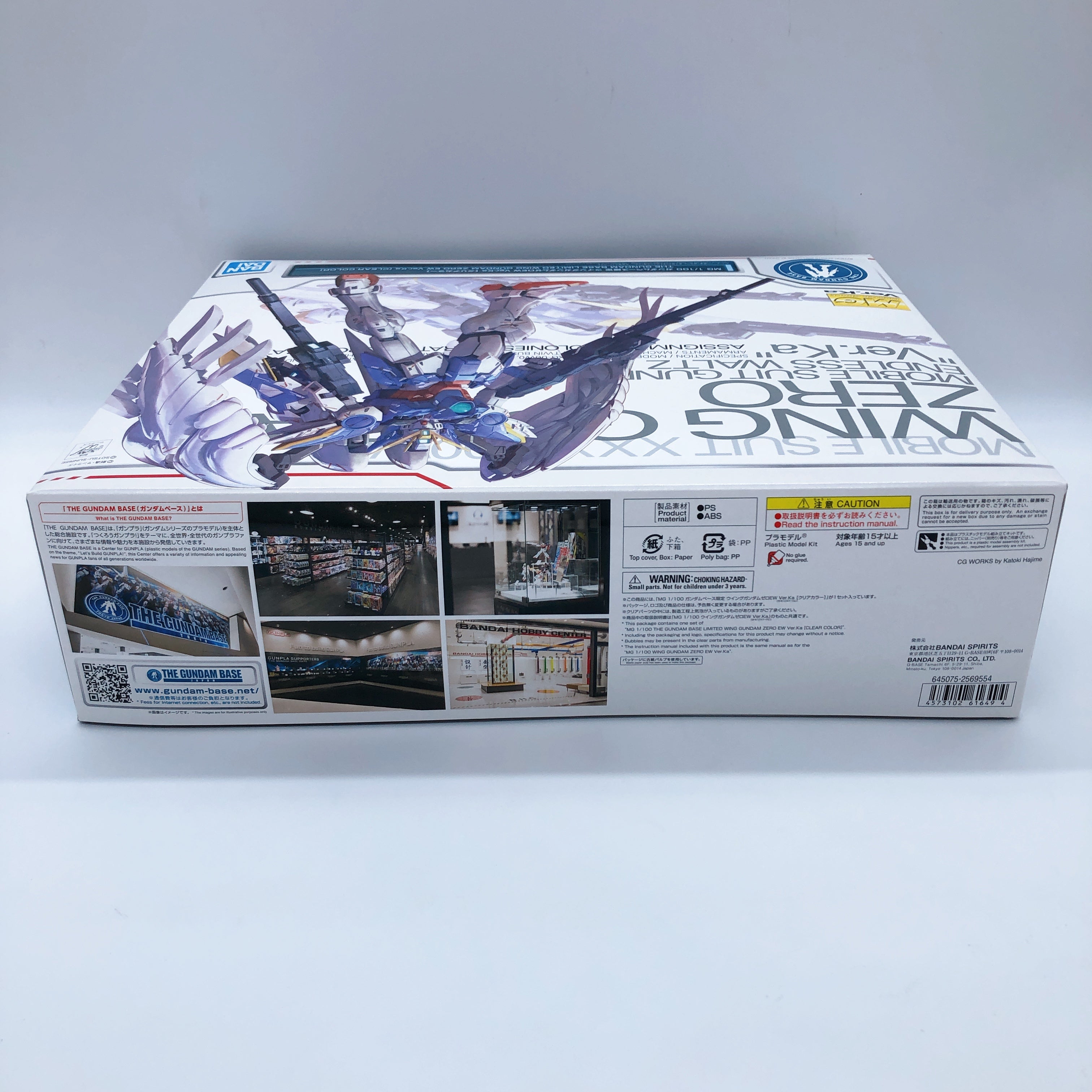 MG 1/100 Wing Gundam Zero EW Ver.Ka Clear Color Limited Model Kit Bandai Japan