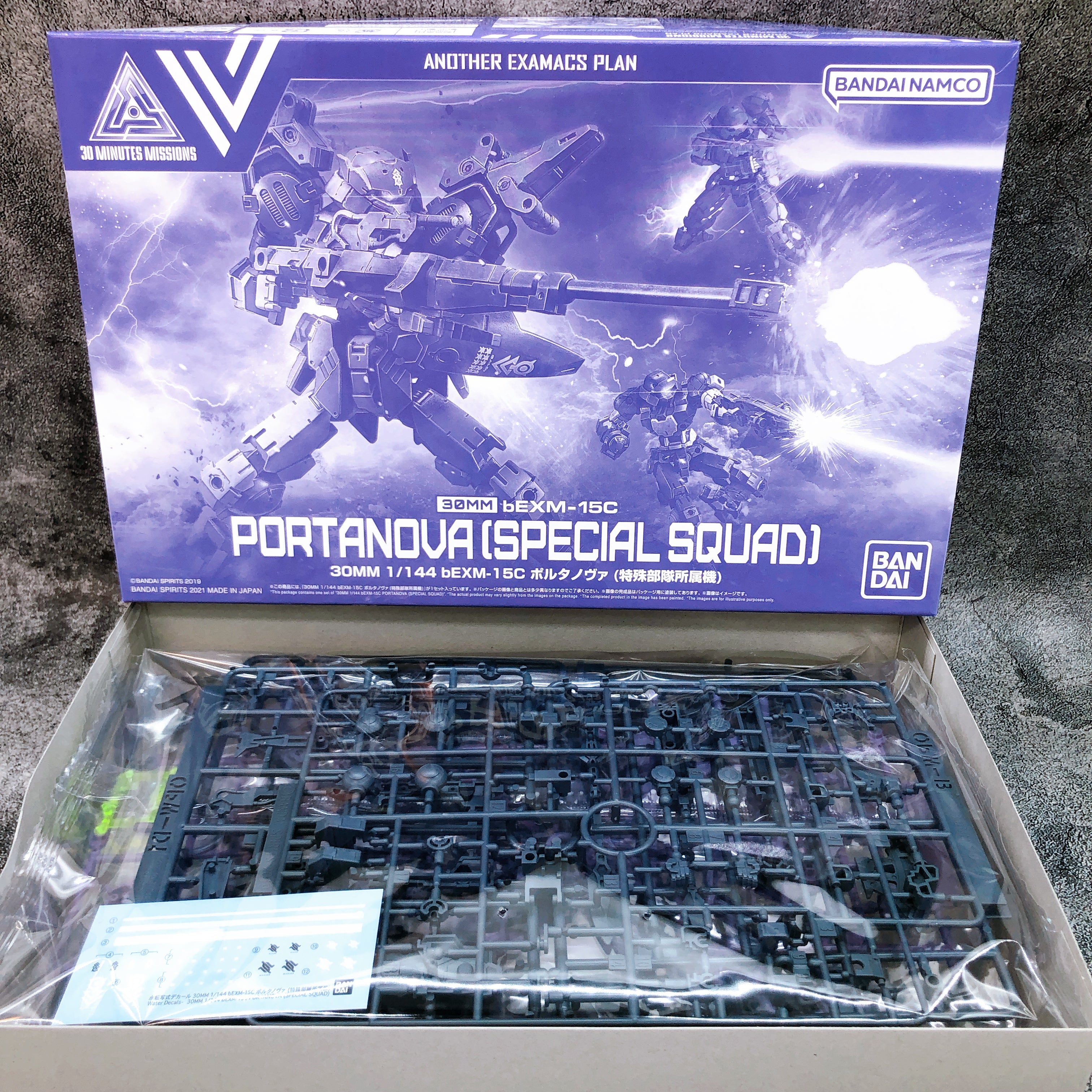 30MM bEXM-15C Portanova Special Squad Model Kit Premium Bandai NEW FASTSHIP
