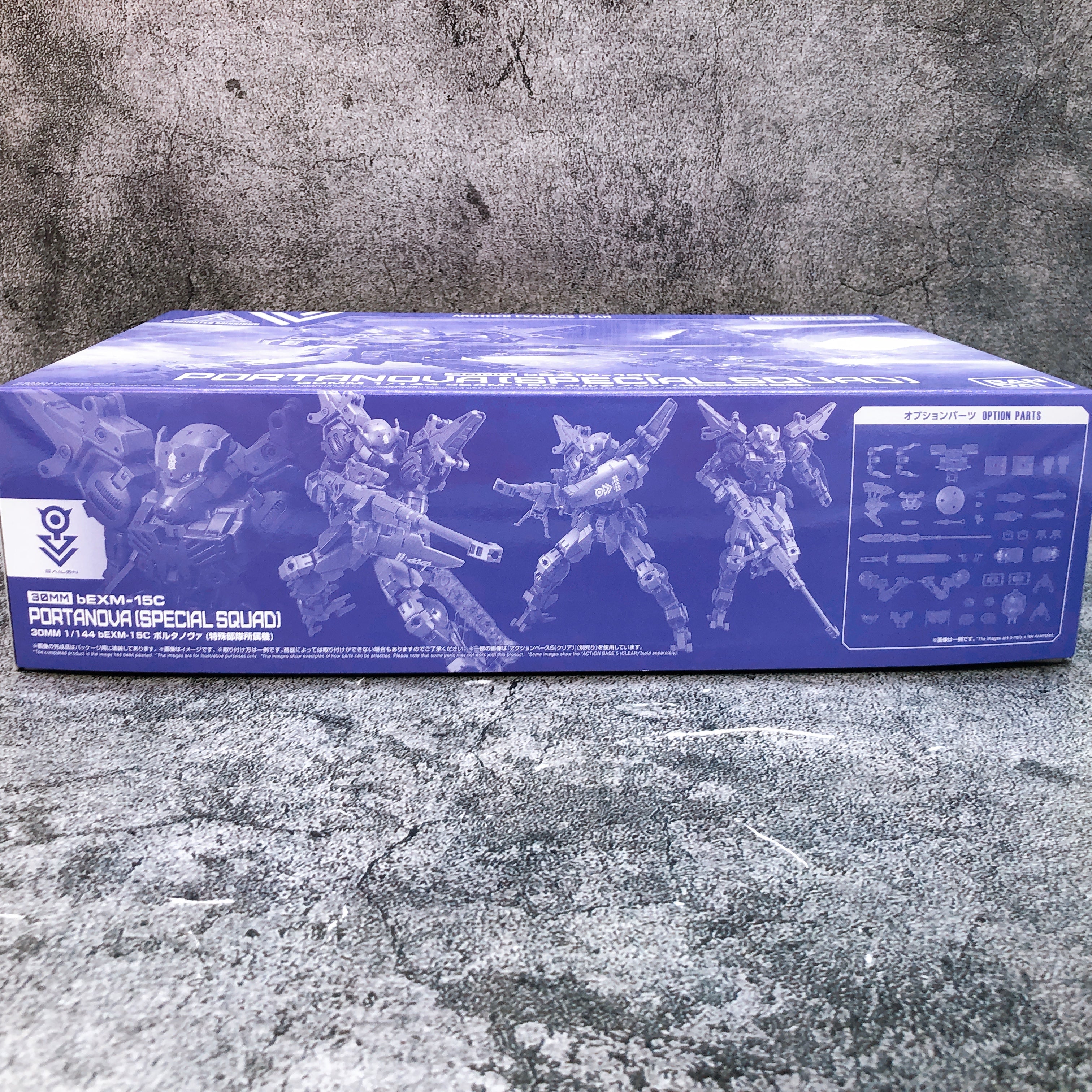30MM bEXM-15C Portanova Special Squad Model Kit Premium Bandai NEW FASTSHIP
