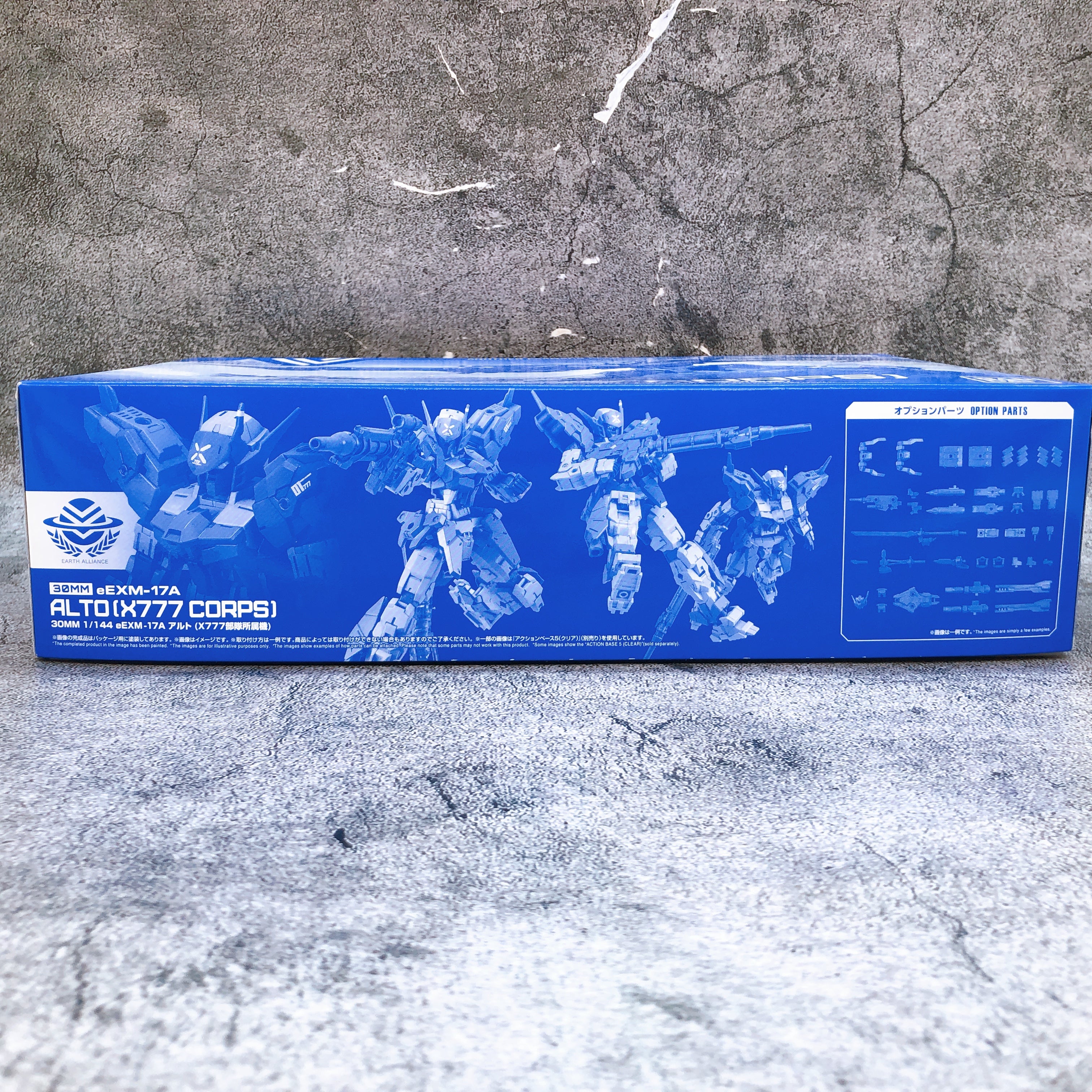 30MM 1/144 eEXM-17A ALTO X777 CORPS Plastic Model Kit Premium Bandai Japan NEW
