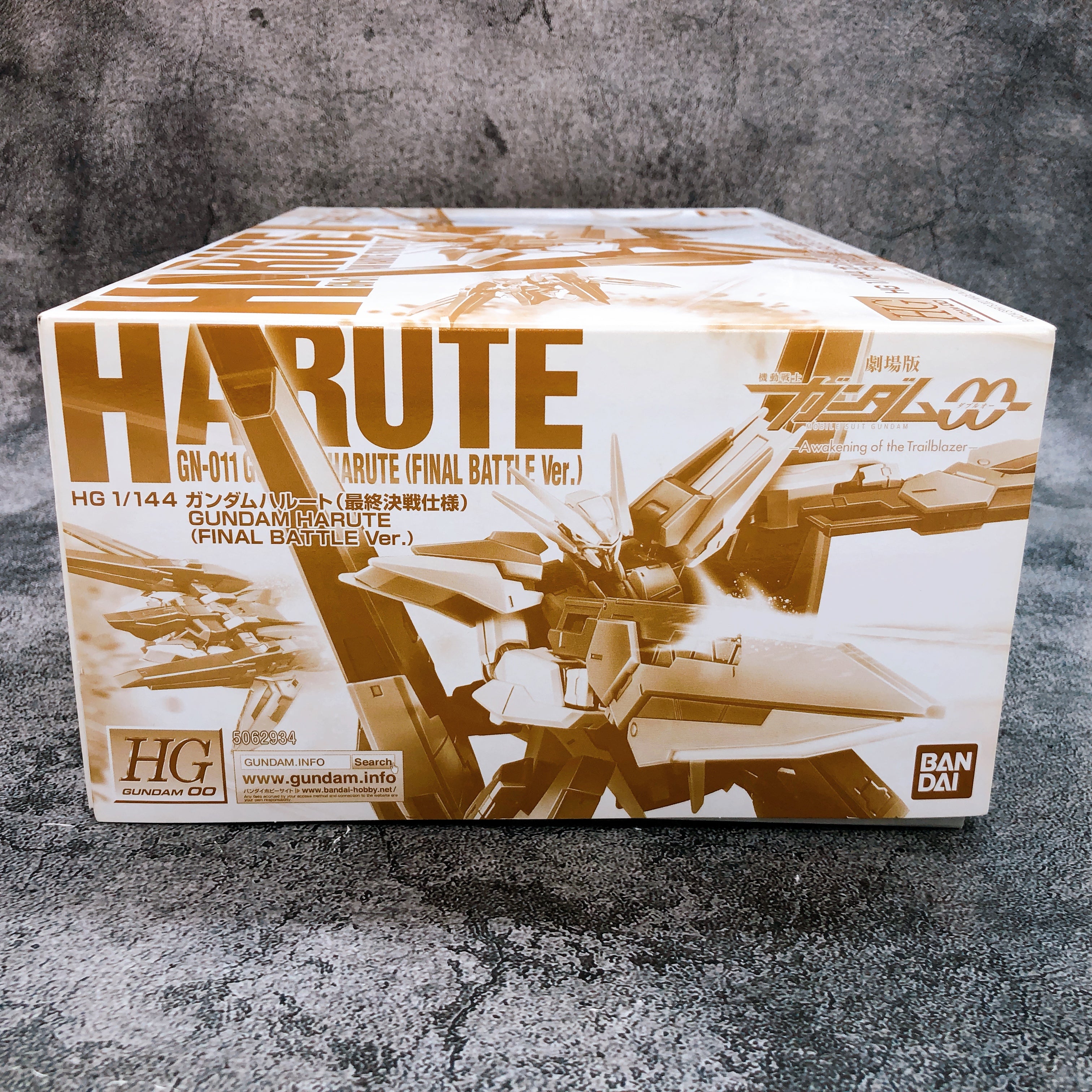 HG 1/144 GN-011 Gundam Harute Final Battle Ver Model Kit Premium Bandai FASTSHIP