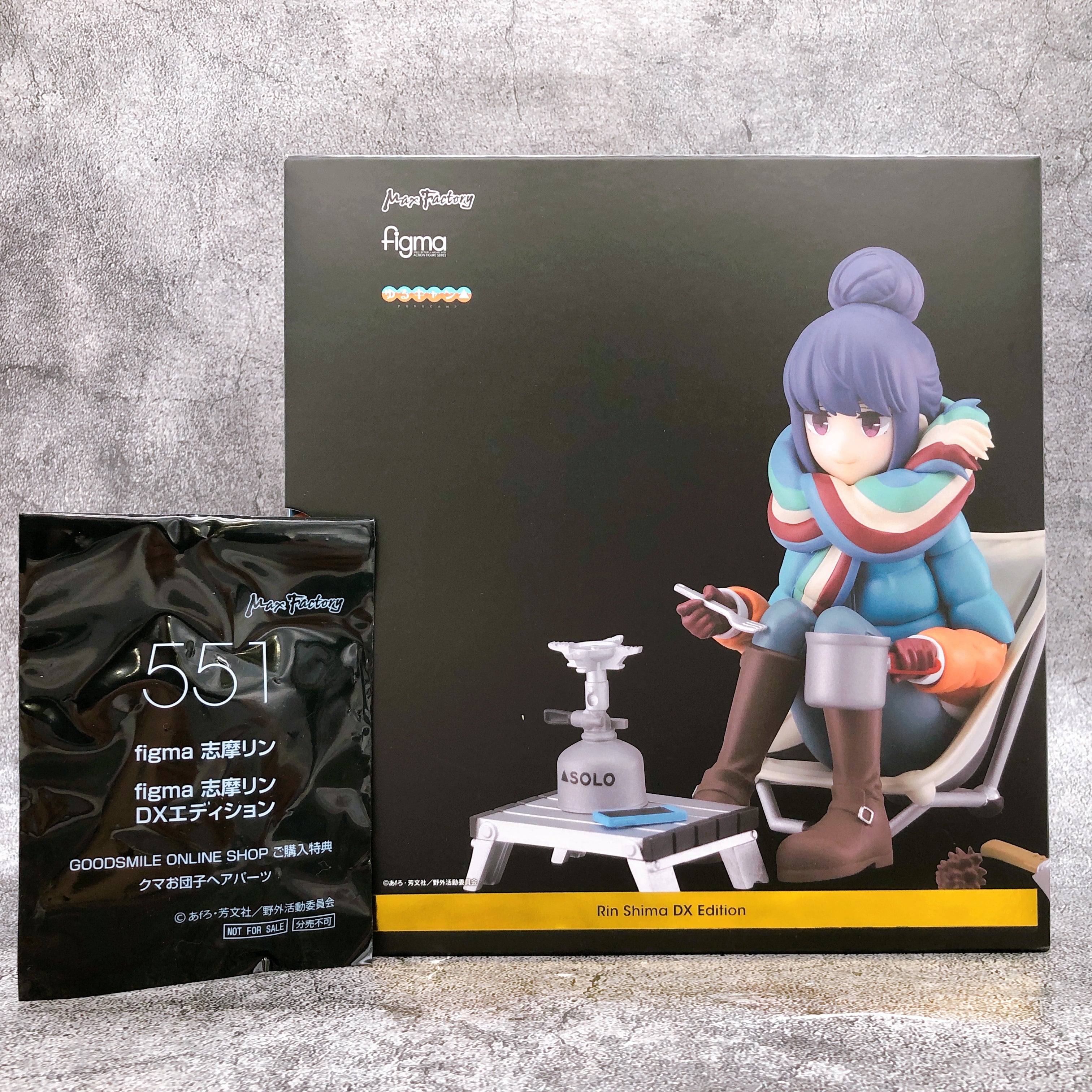 (w/Bonus) Yuru Laid-Back Camp Rin Shima DX Ver Figma 551-DX Action Figure NEW