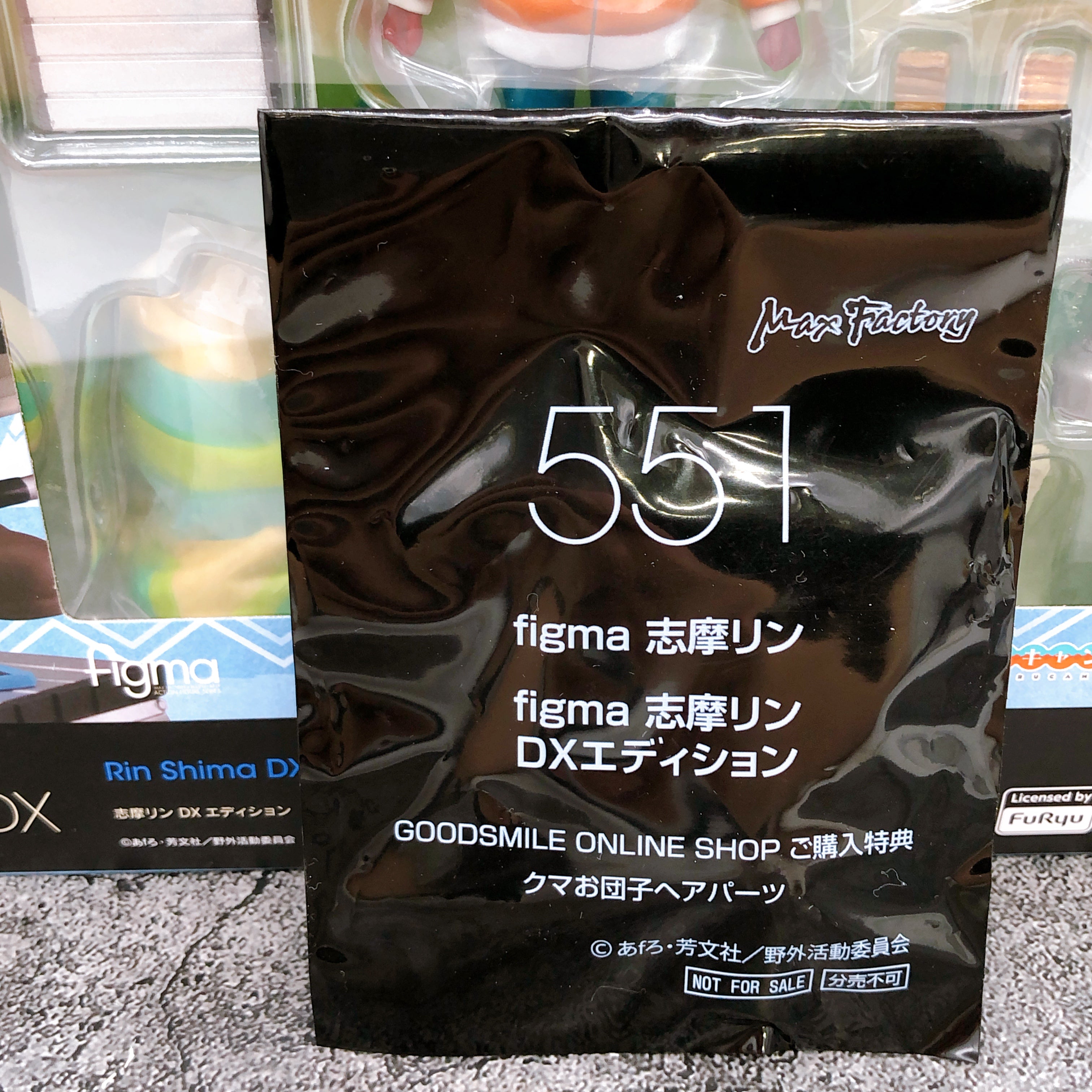 (w/Bonus) Yuru Laid-Back Camp Rin Shima DX Ver Figma 551-DX Action Figure NEW