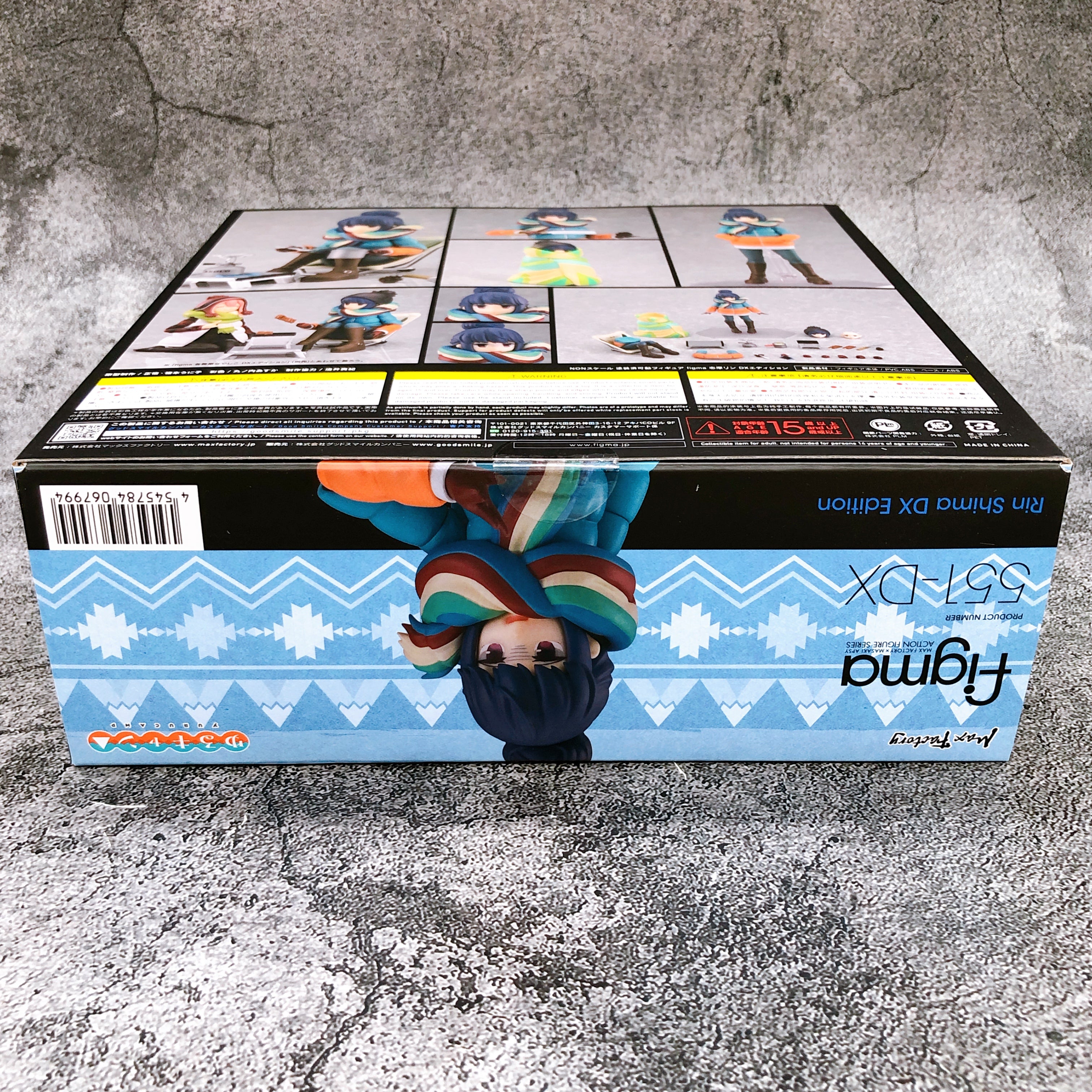 (w/Bonus) Yuru Laid-Back Camp Rin Shima DX Ver Figma 551-DX Action Figure NEW