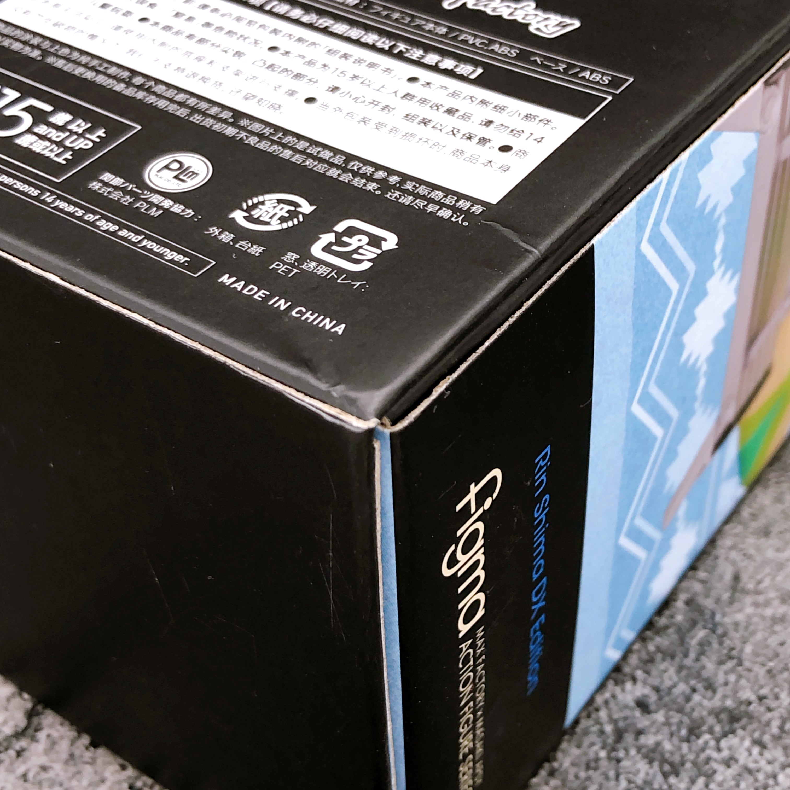 (w/Bonus) Yuru Laid-Back Camp Rin Shima DX Ver Figma 551-DX Action Figure NEW