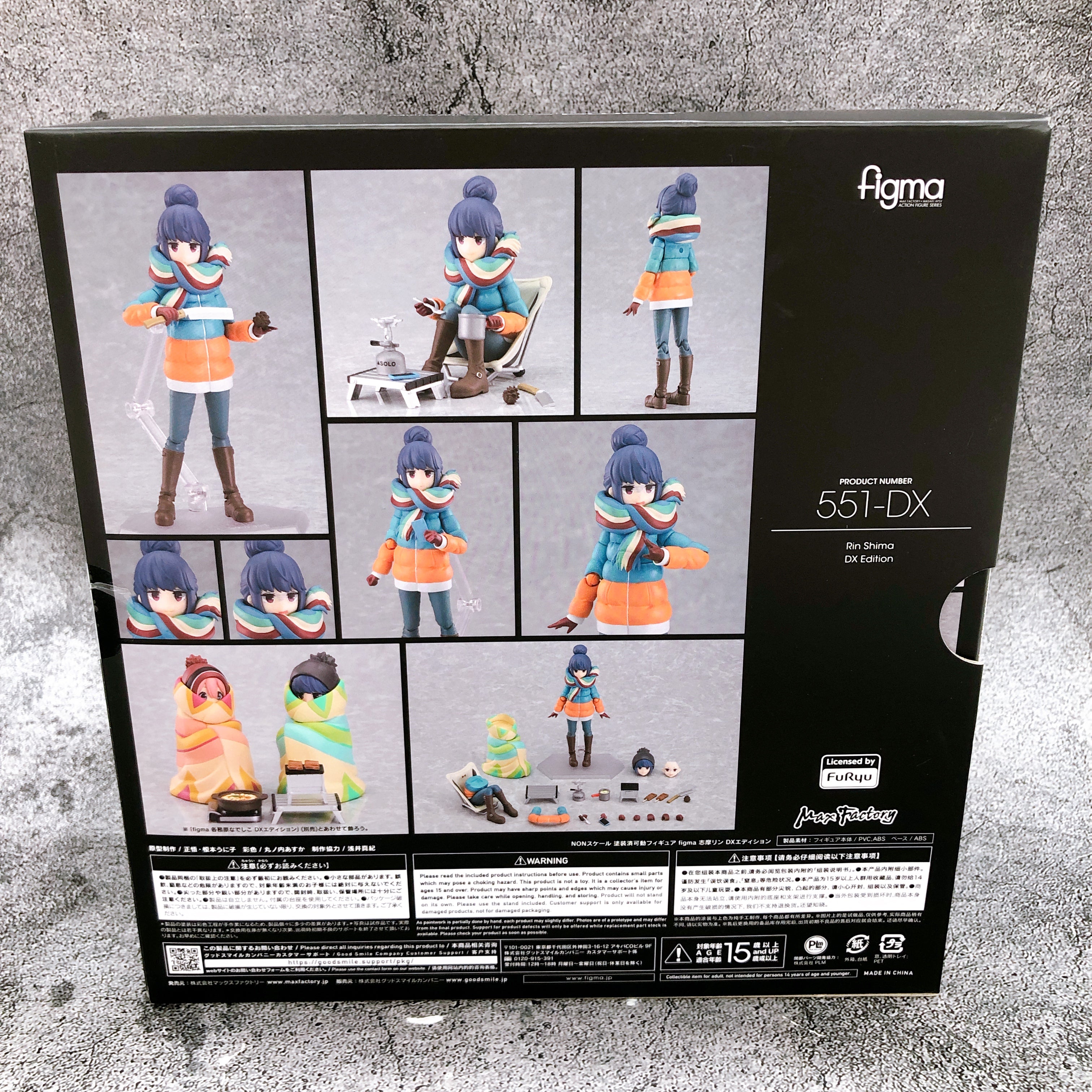 (w/Bonus) Yuru Laid-Back Camp Rin Shima DX Ver Figma 551-DX Action Figure NEW
