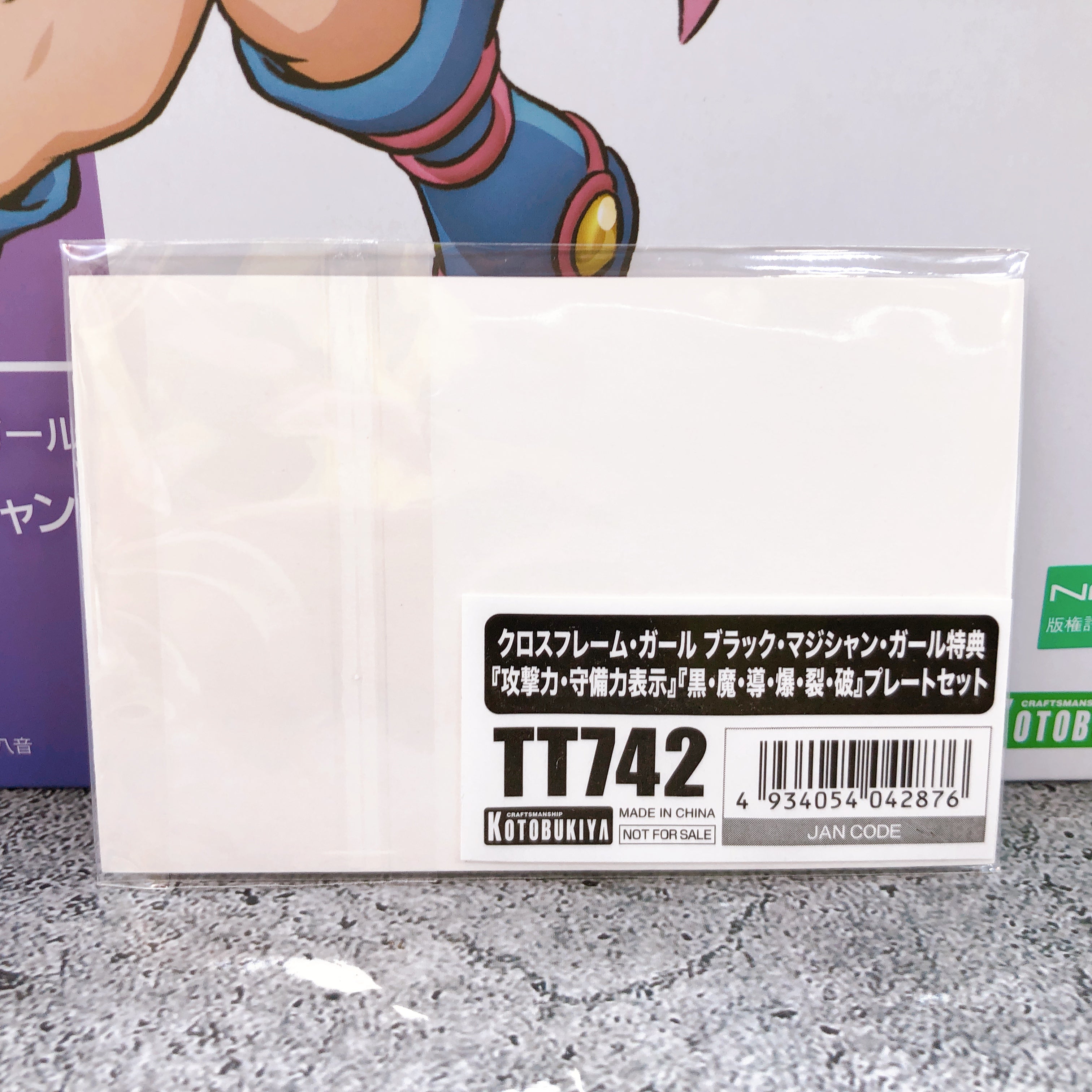 (w/Bonus) Cross Frame Girl Dark Magician Girl Yu-Gi-Oh! Model Kit KOTOBUKIYA NEW