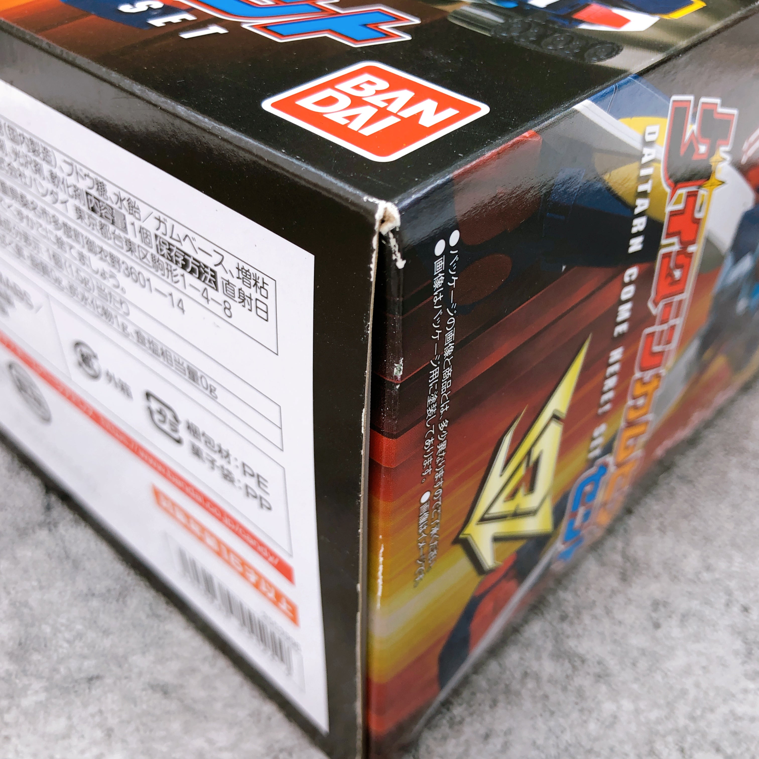 SMP Daitarn Come Here! Set Daitarn 3 Shokugan Plastic Model Kit Bandai Japan NEW