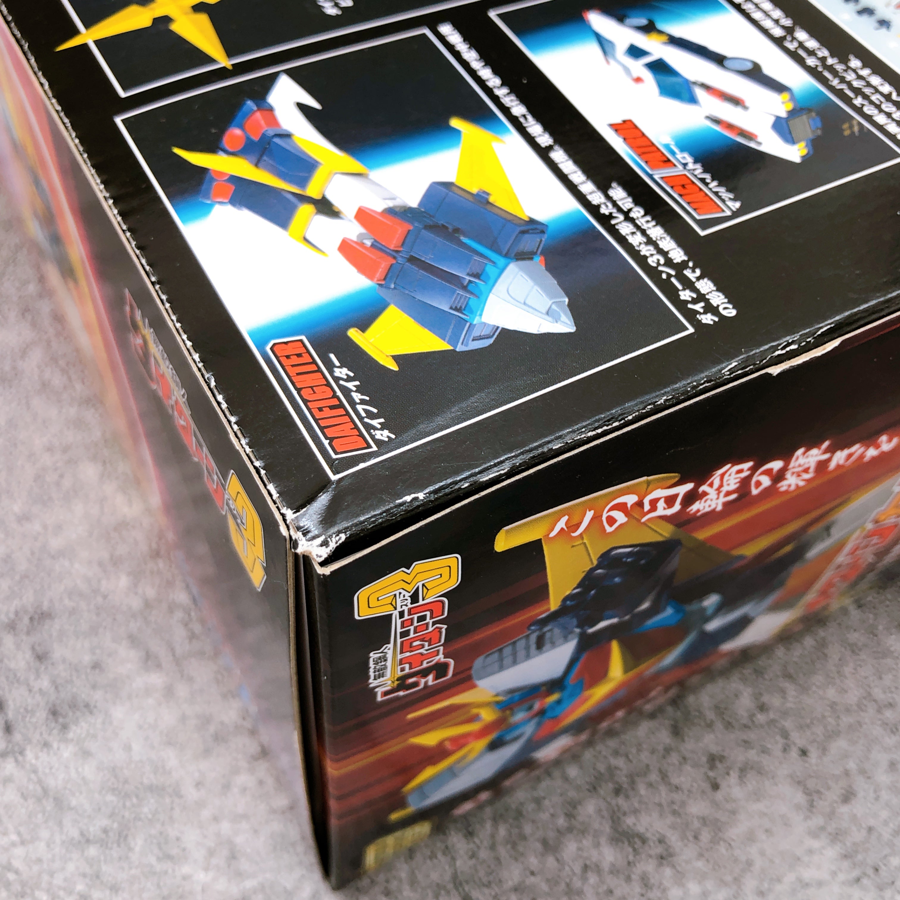 SMP Daitarn Come Here! Set Daitarn 3 Shokugan Plastic Model Kit Bandai Japan NEW