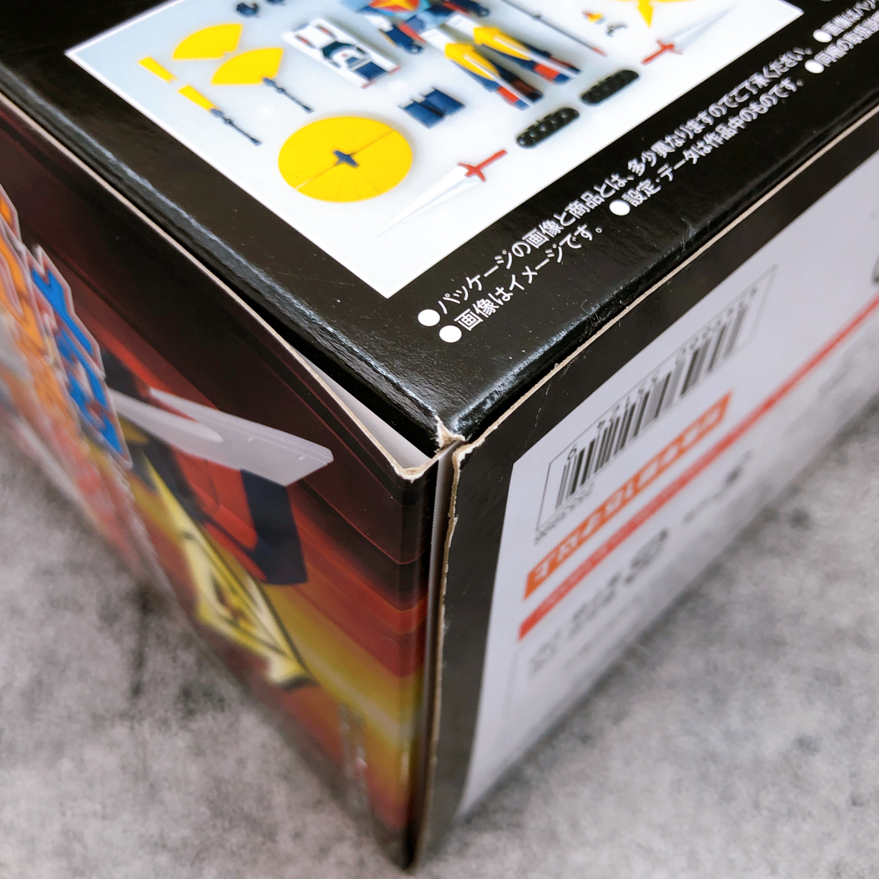 SMP Daitarn Come Here! Set Daitarn 3 Shokugan Plastic Model Kit Bandai Japan NEW