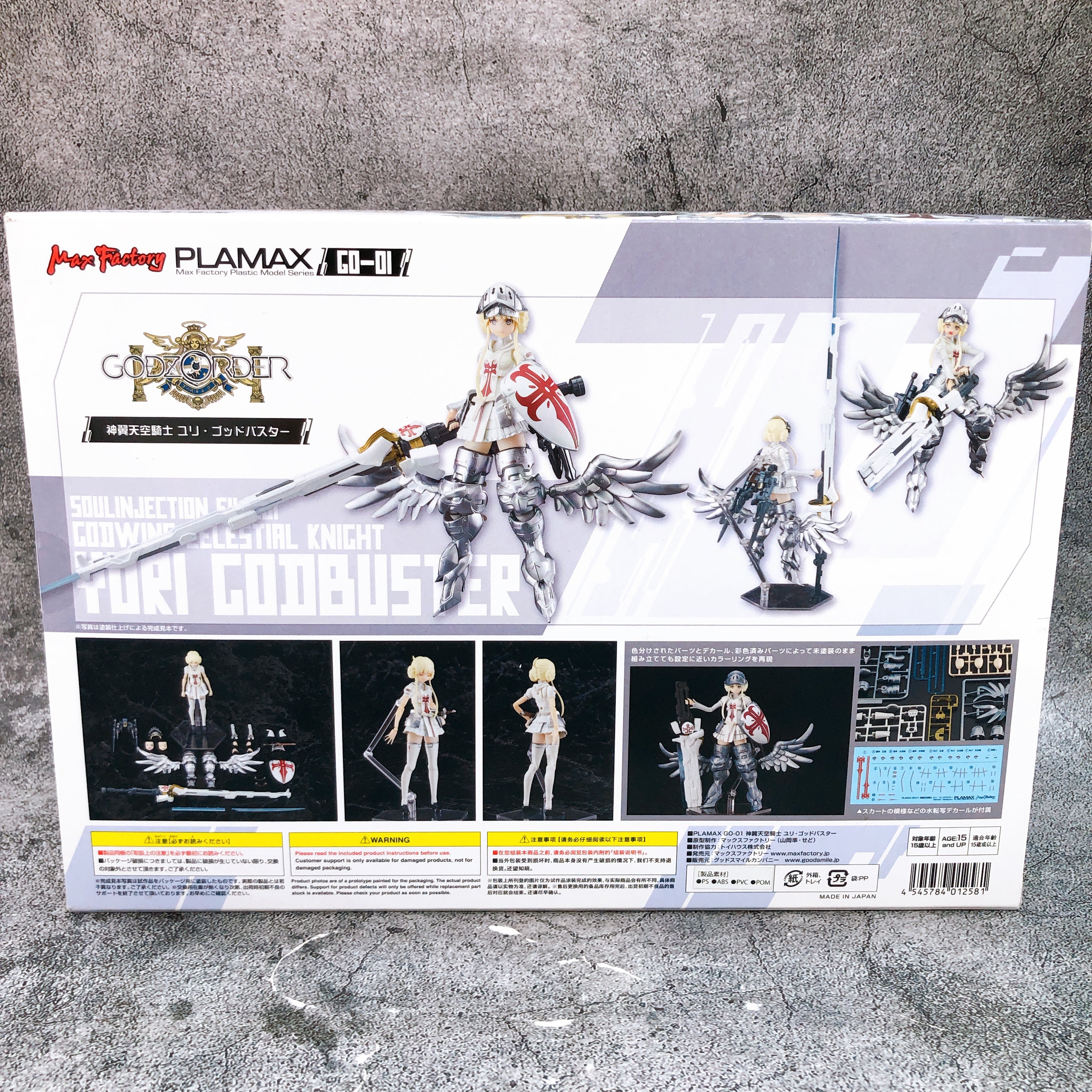 PLAMAX Godz Order Godwing Celestial Knight Yuri Godbuster Kit Max Factory Sealed