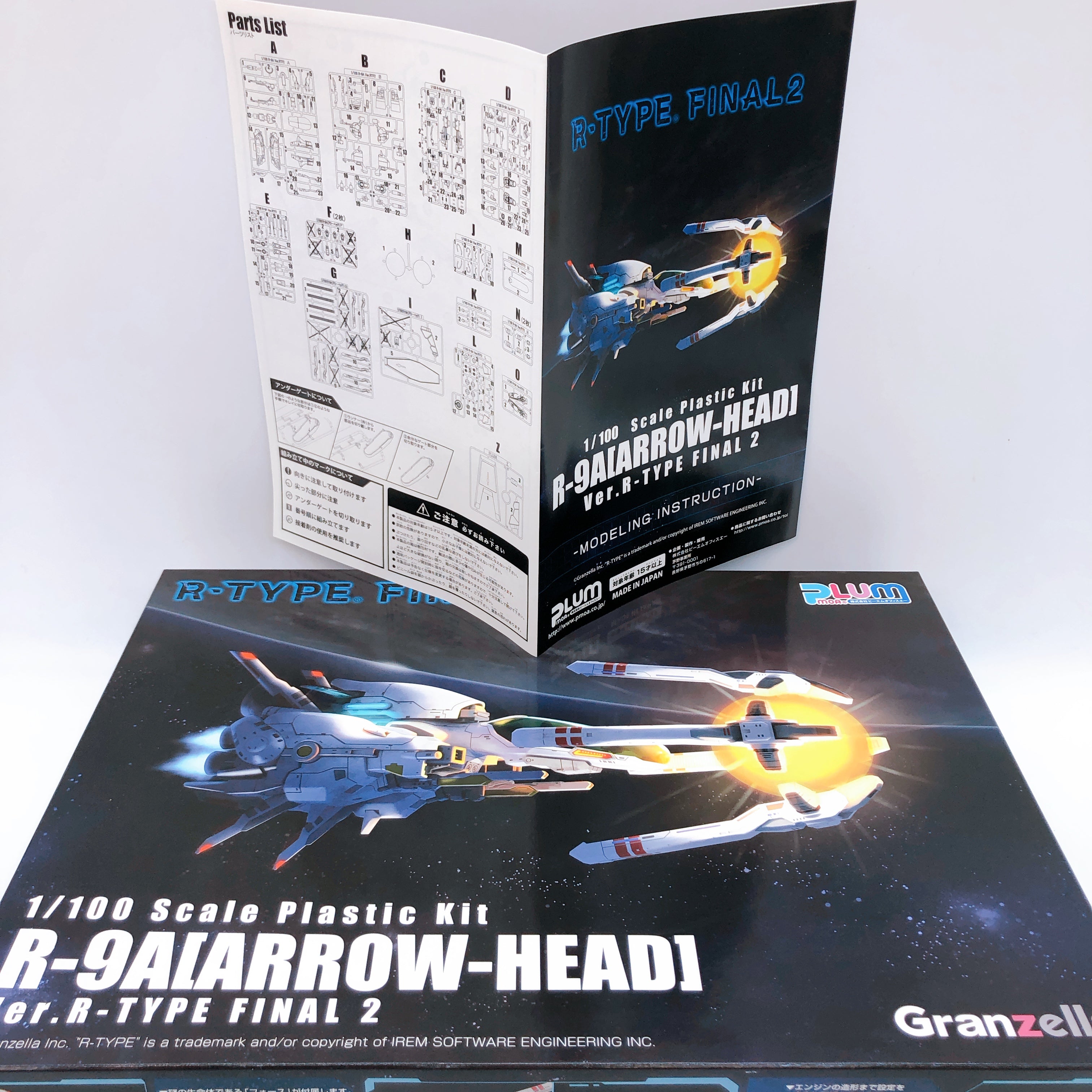 PLUM R-9A ARROW-HEAD Ver. R-TYPE FINAL 2 1/100 Scale Model Kit Japan NEW FASTSHIP