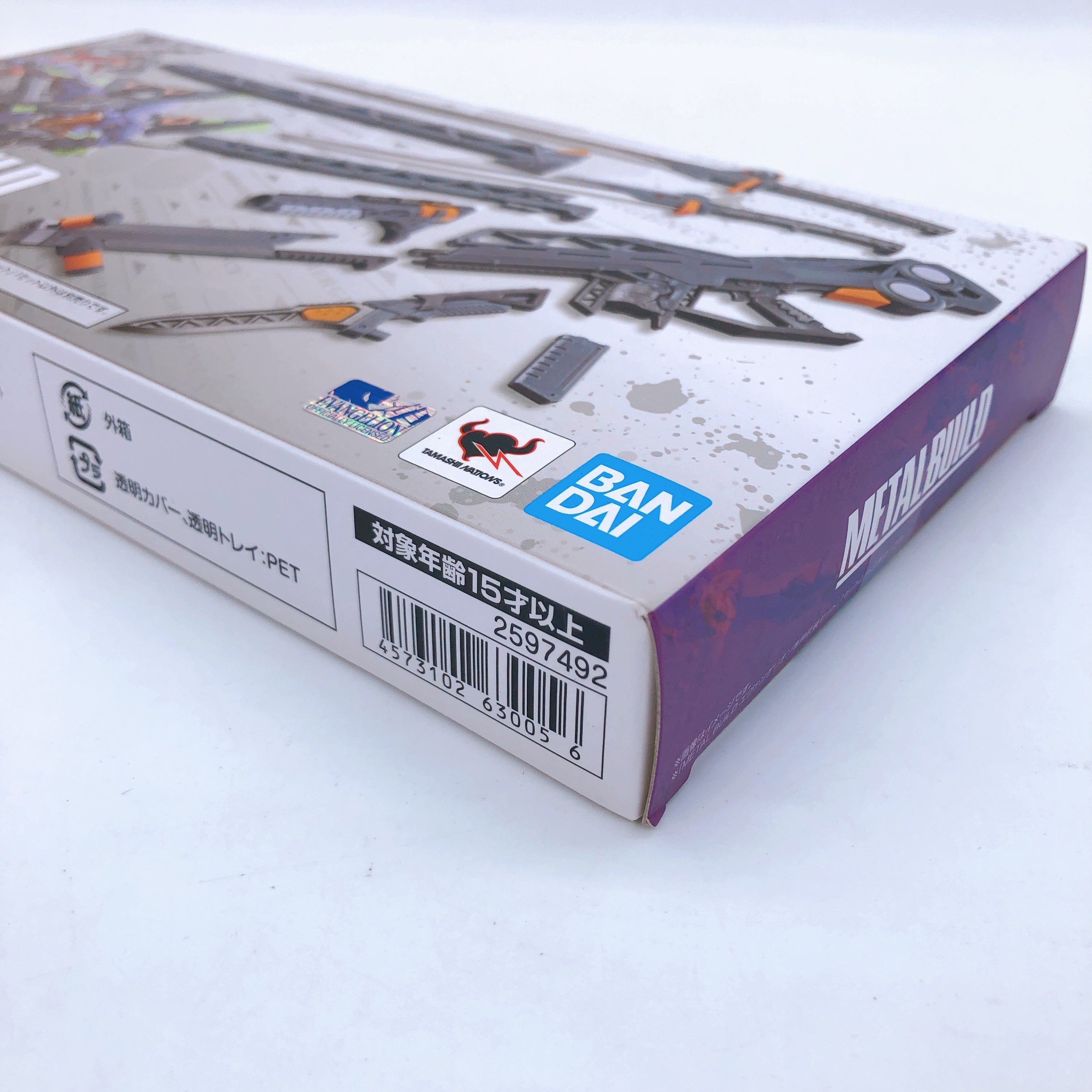 METAL BUILD Evangelion Weapon Set BANDAI Japan AUTHENTIC FASTSHIP Sealed 15+