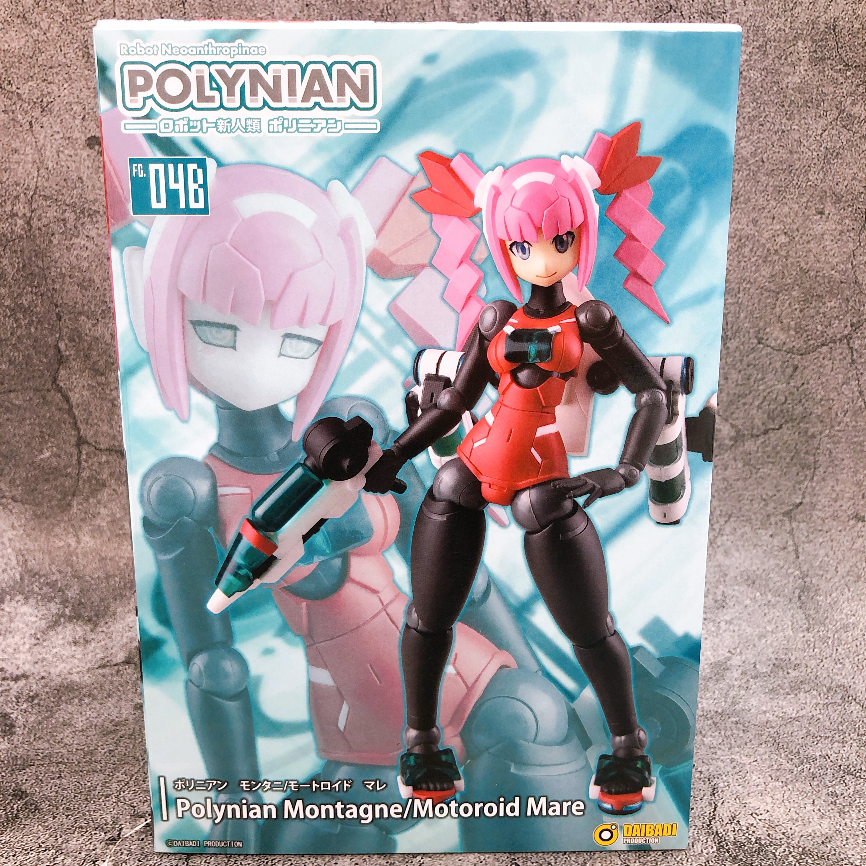 DAIBADI PRODUCTION Polynian Montagne / Motoroid Mare Action Figure Japan NEW