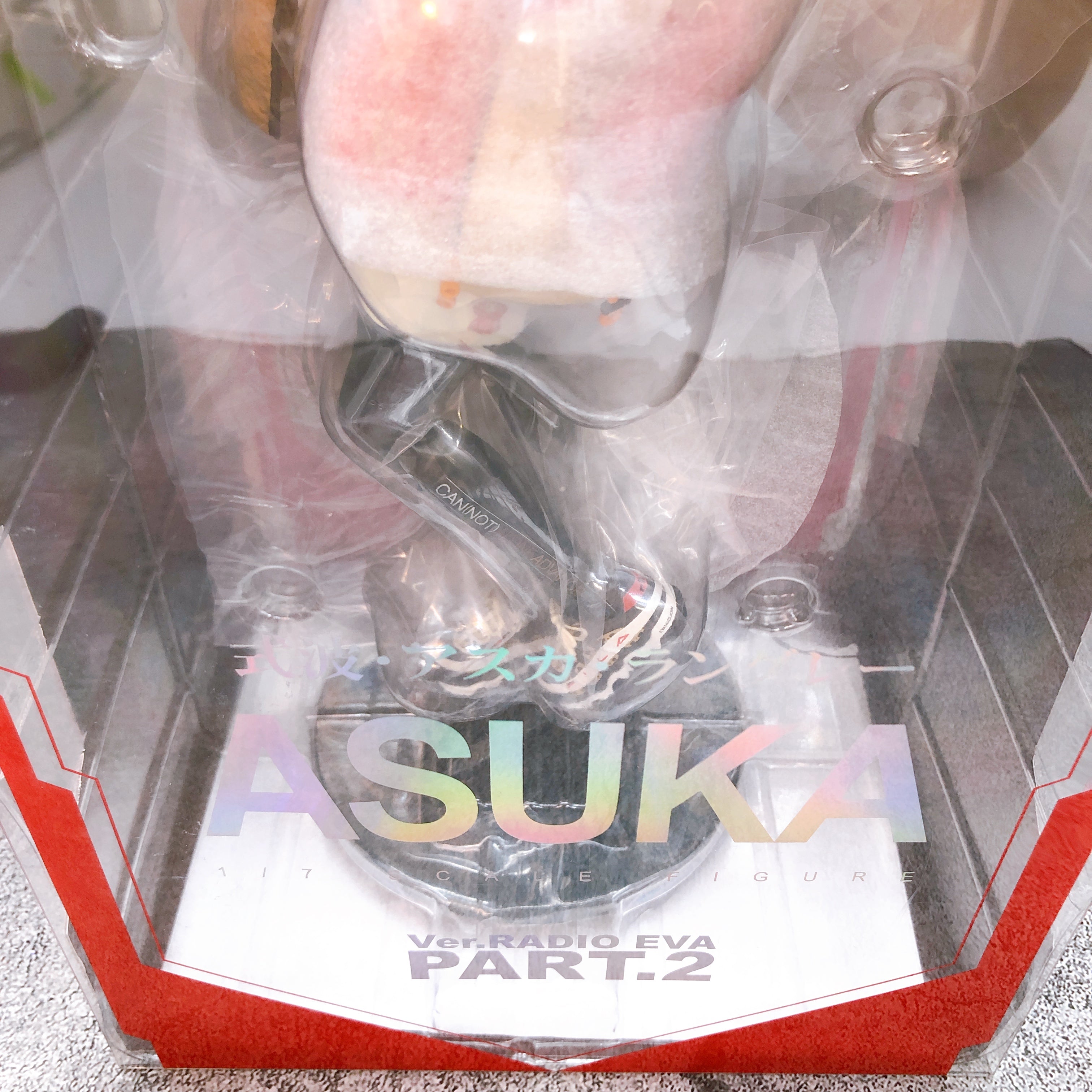 Evangelion Asuka Ver. Radio Eva Part.2 1/7 Scale Figure Hobby Max Japan Tokyo