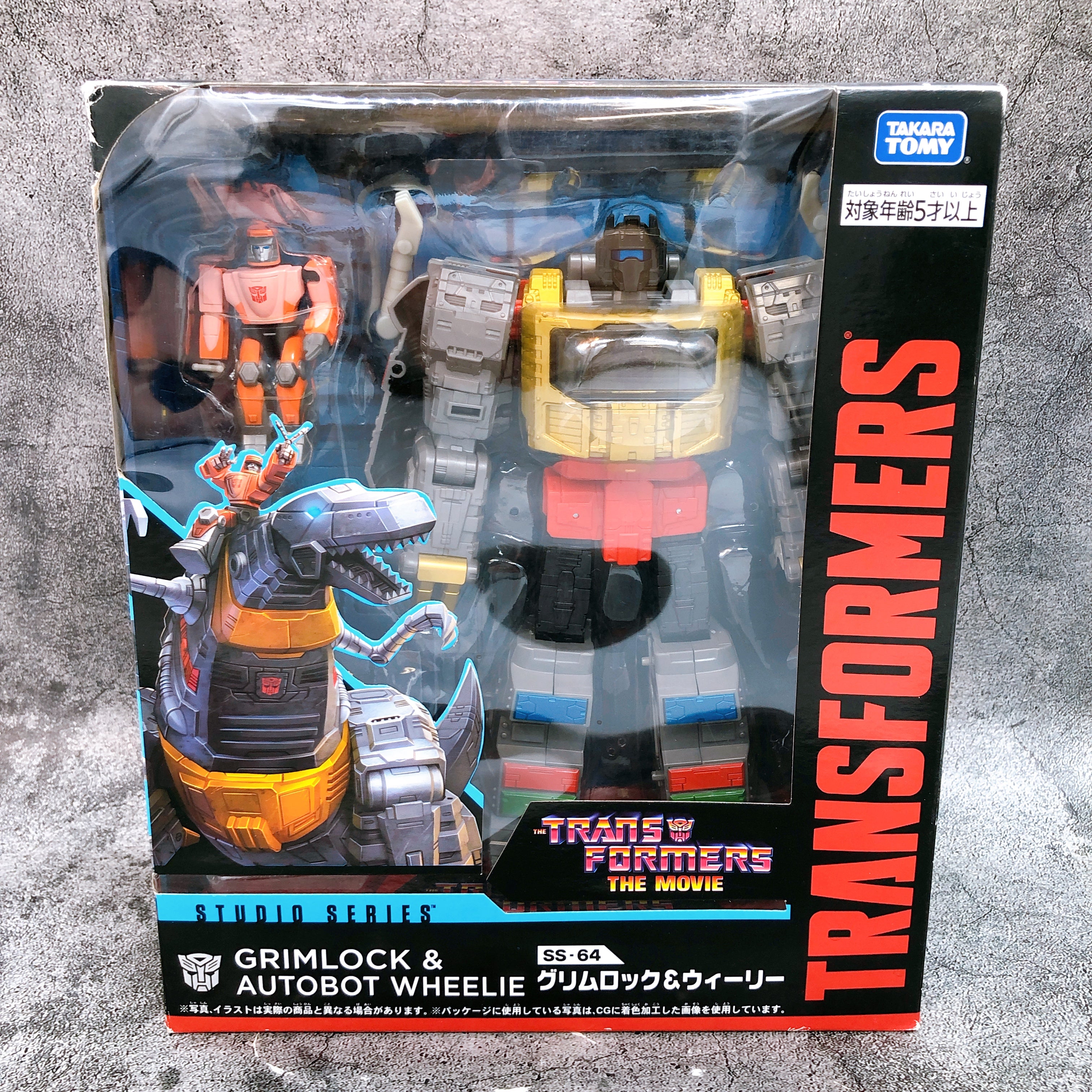 Transformers Studio Series SS-64 Grimlock & Wheelie Takara Tomy Action Figure