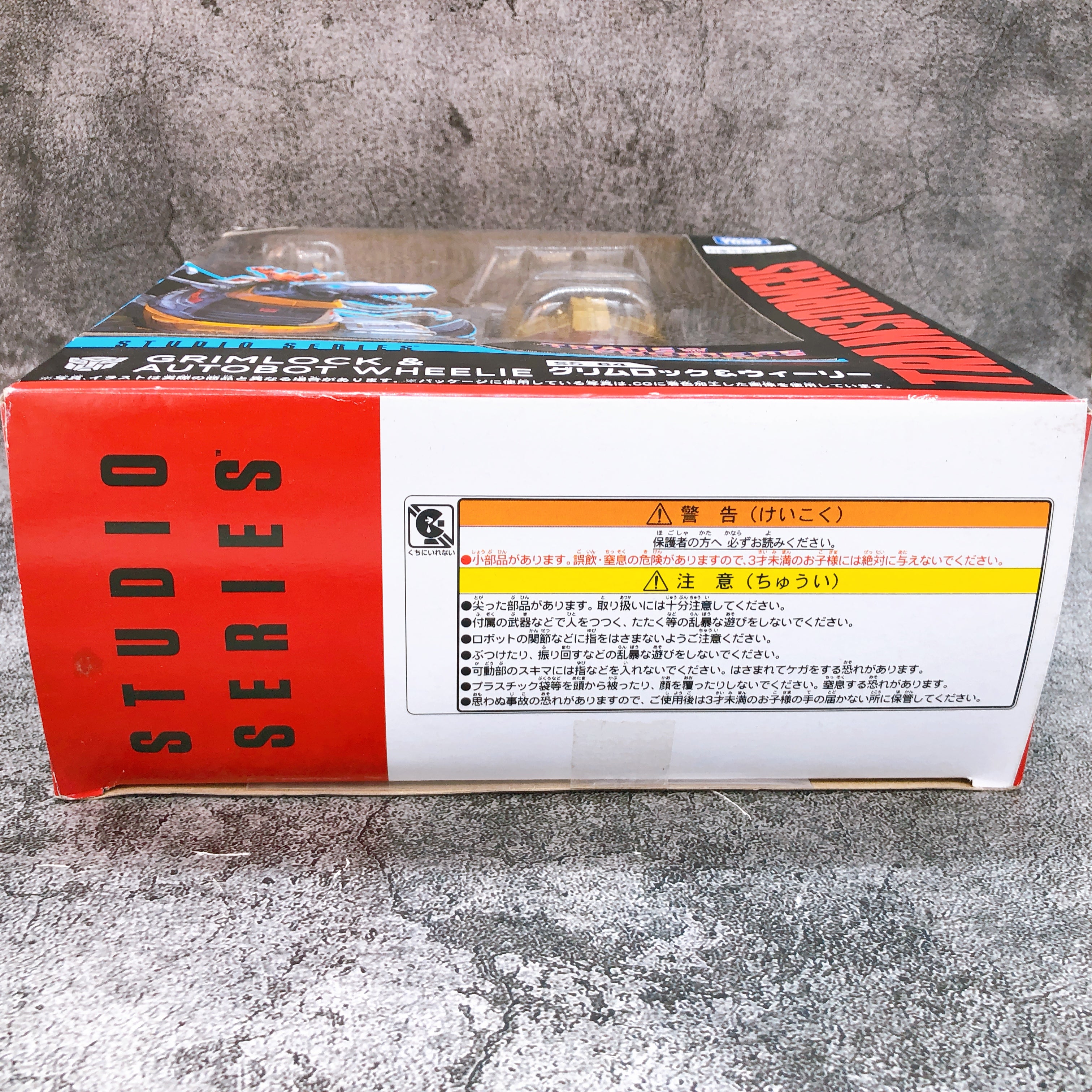 Transformers Studio Series SS-64 Grimlock & Wheelie Takara Tomy Action Figure