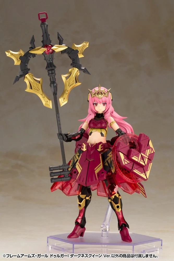 Frame Arms Girl Durga I Darkness Queen Ver. Amazon Limited Model Kit KOTOBUKIYA