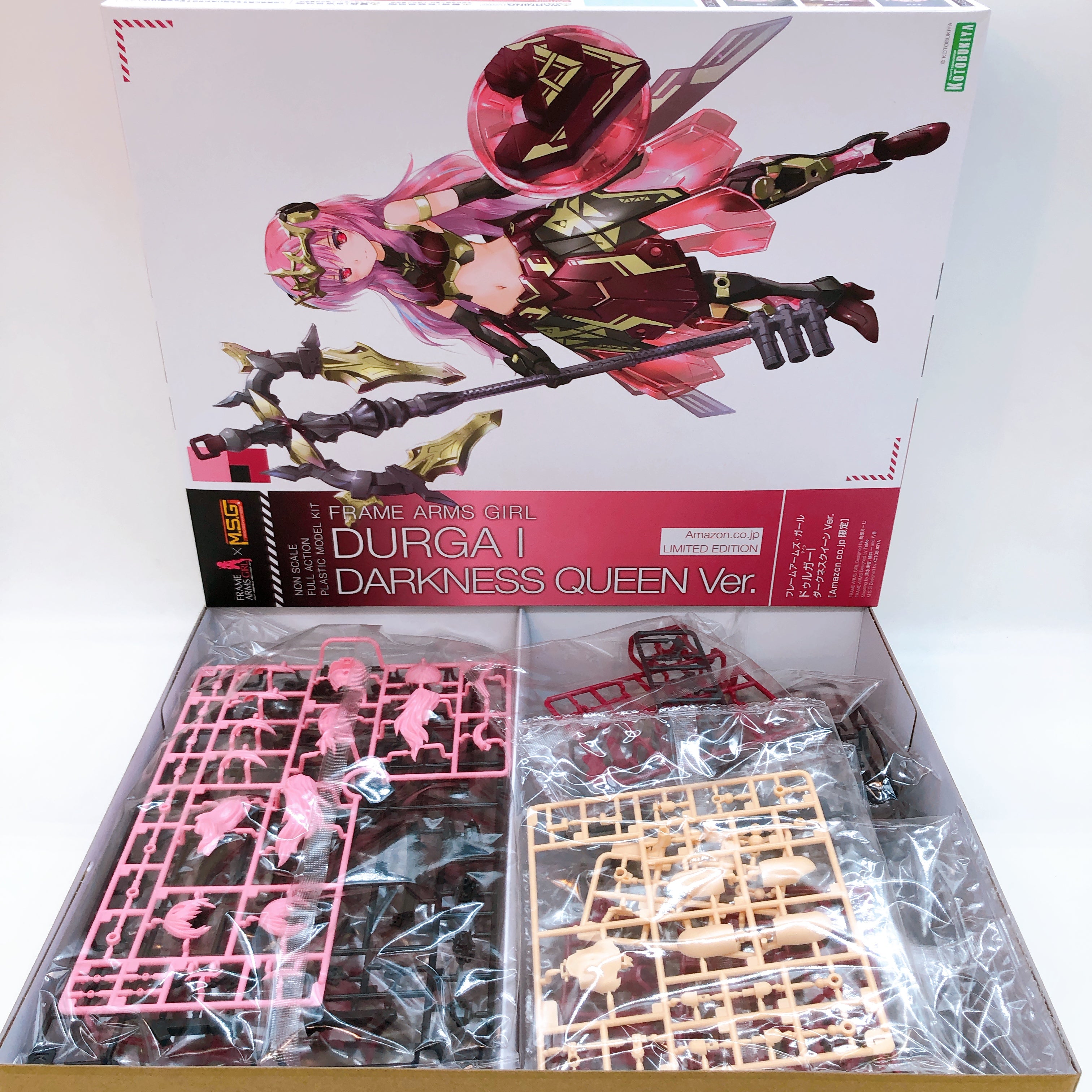 Frame Arms Girl Durga I Darkness Queen Ver. Amazon Limited Model Kit KOTOBUKIYA