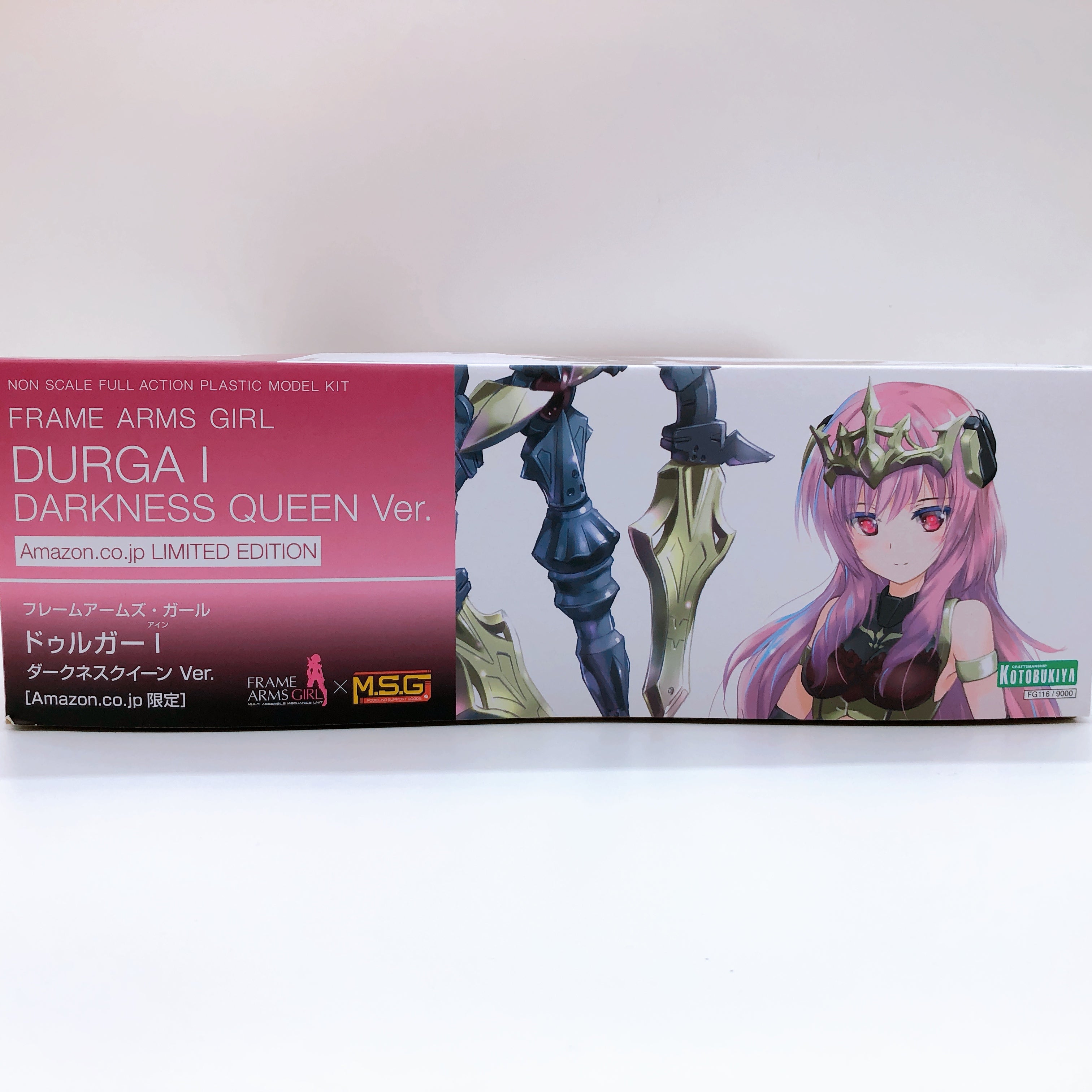 Frame Arms Girl Durga I Darkness Queen Ver. Amazon Limited Model Kit KOTOBUKIYA