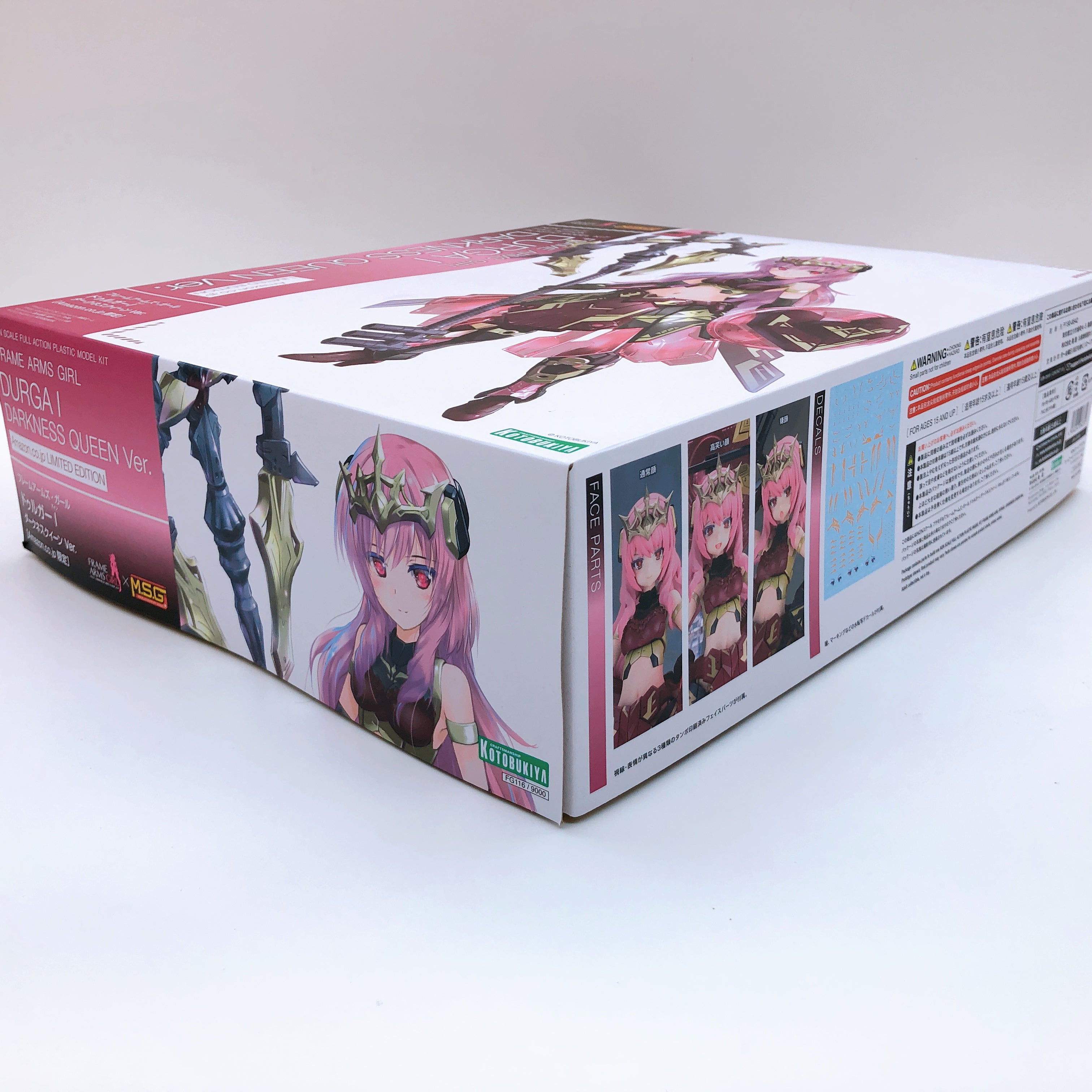 Frame Arms Girl Durga I Darkness Queen Ver. Amazon Limited Model Kit KOTOBUKIYA