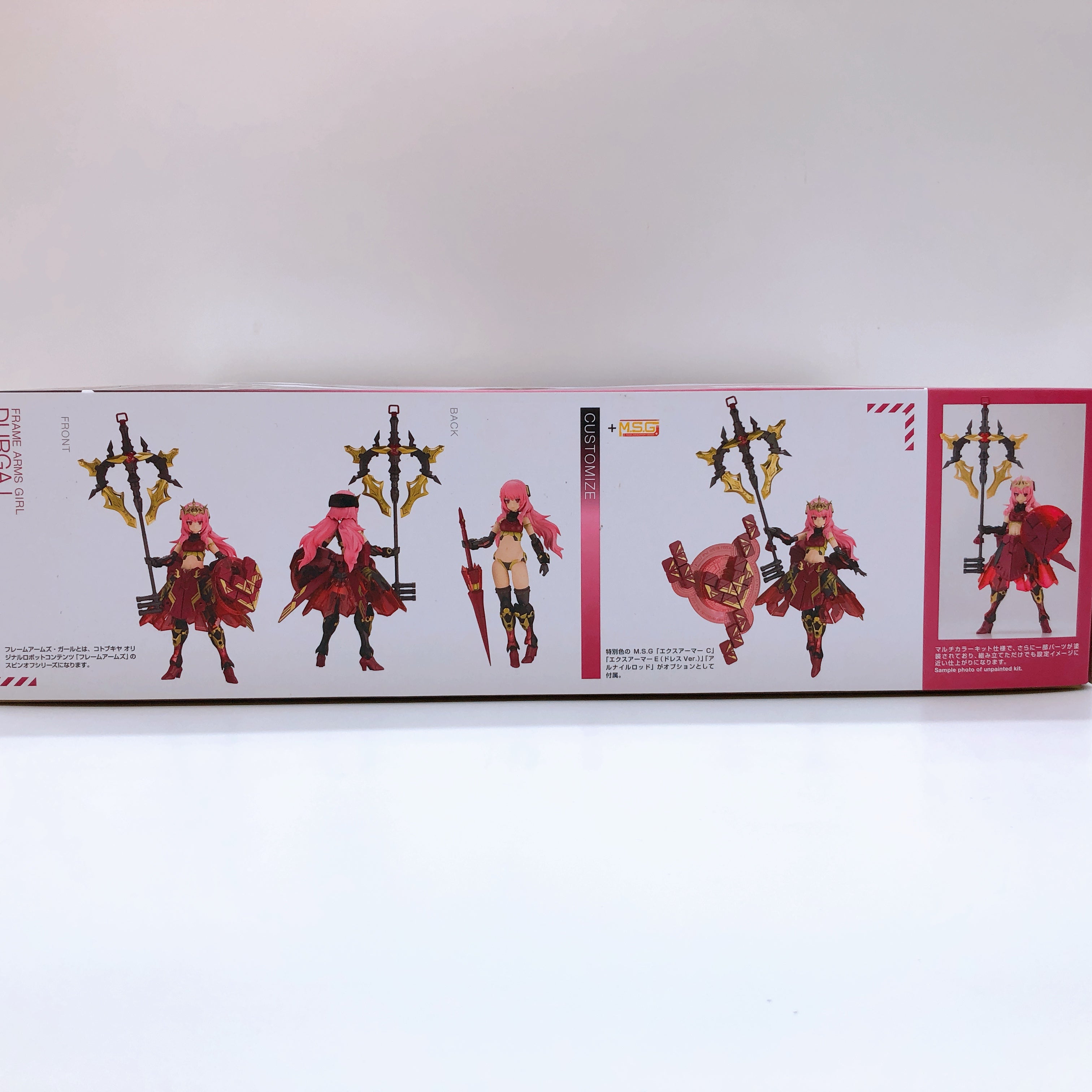 Frame Arms Girl Durga I Darkness Queen Ver. Amazon Limited Model Kit KOTOBUKIYA