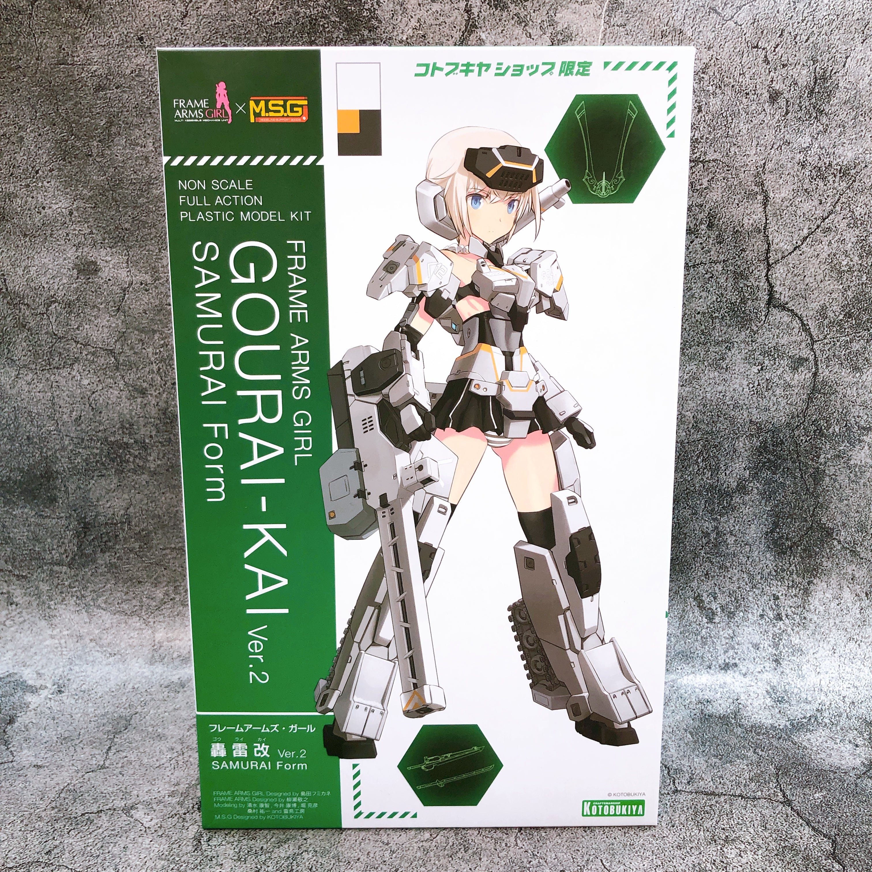 Frame Arms Girl Gourai-Kai Ver.2 SAMURAI Form Limited Model Kit KOTOBUKIYA Japan
