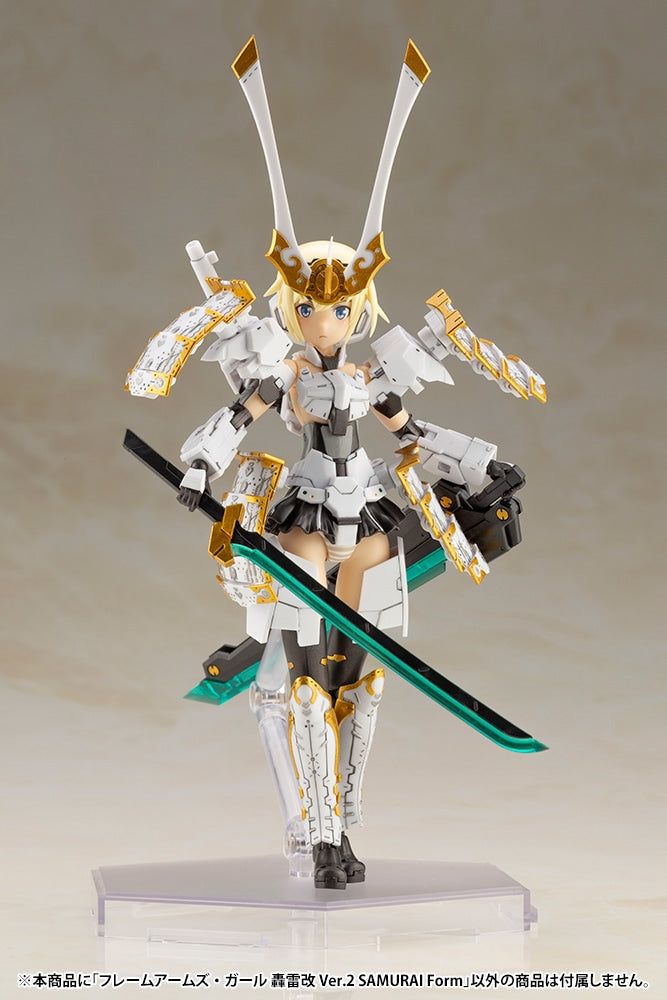Frame Arms Girl Gourai-Kai Ver.2 SAMURAI Form Limited Model Kit KOTOBUKIYA Japan