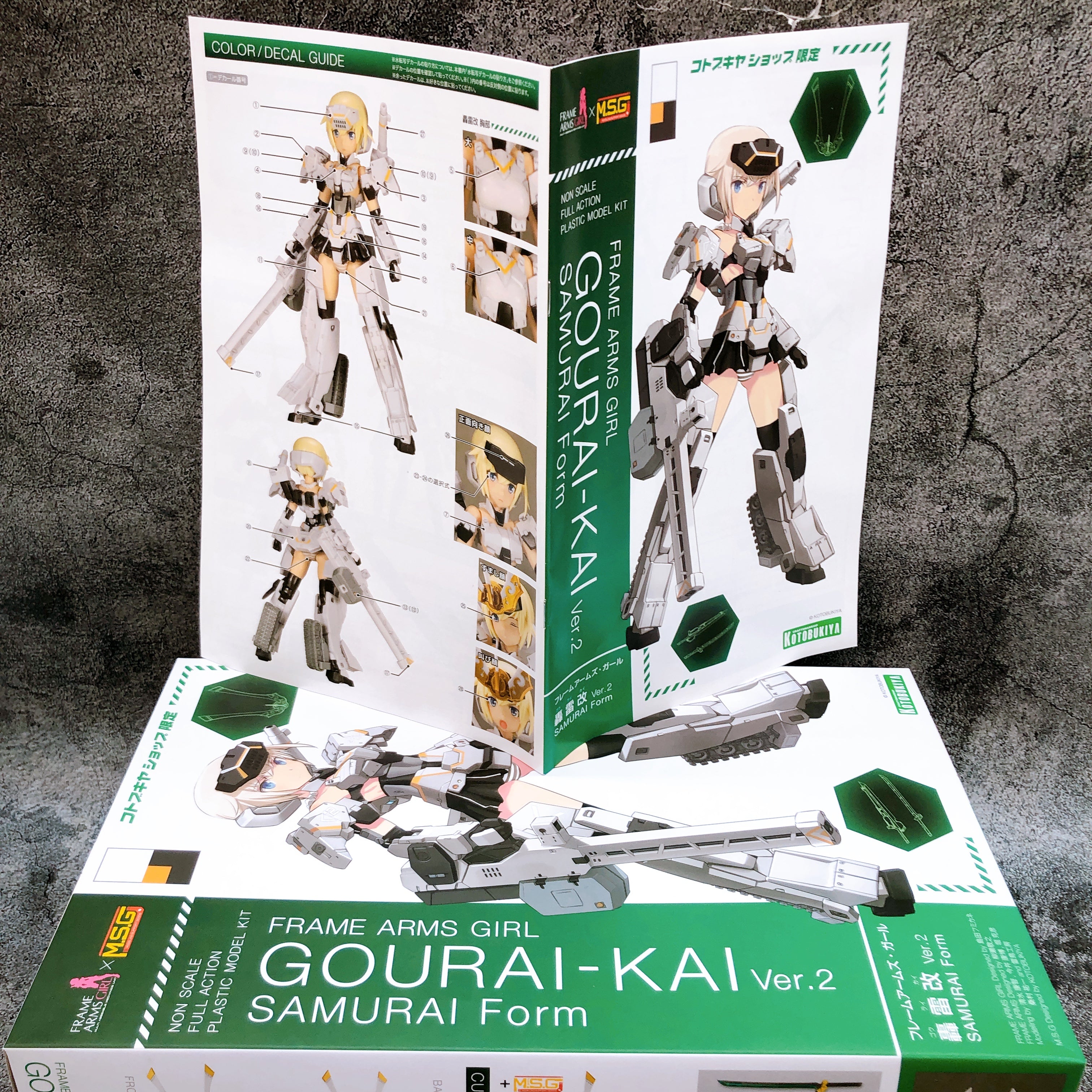 Frame Arms Girl Gourai-Kai Ver.2 SAMURAI Form Limited Model Kit KOTOBUKIYA Japan