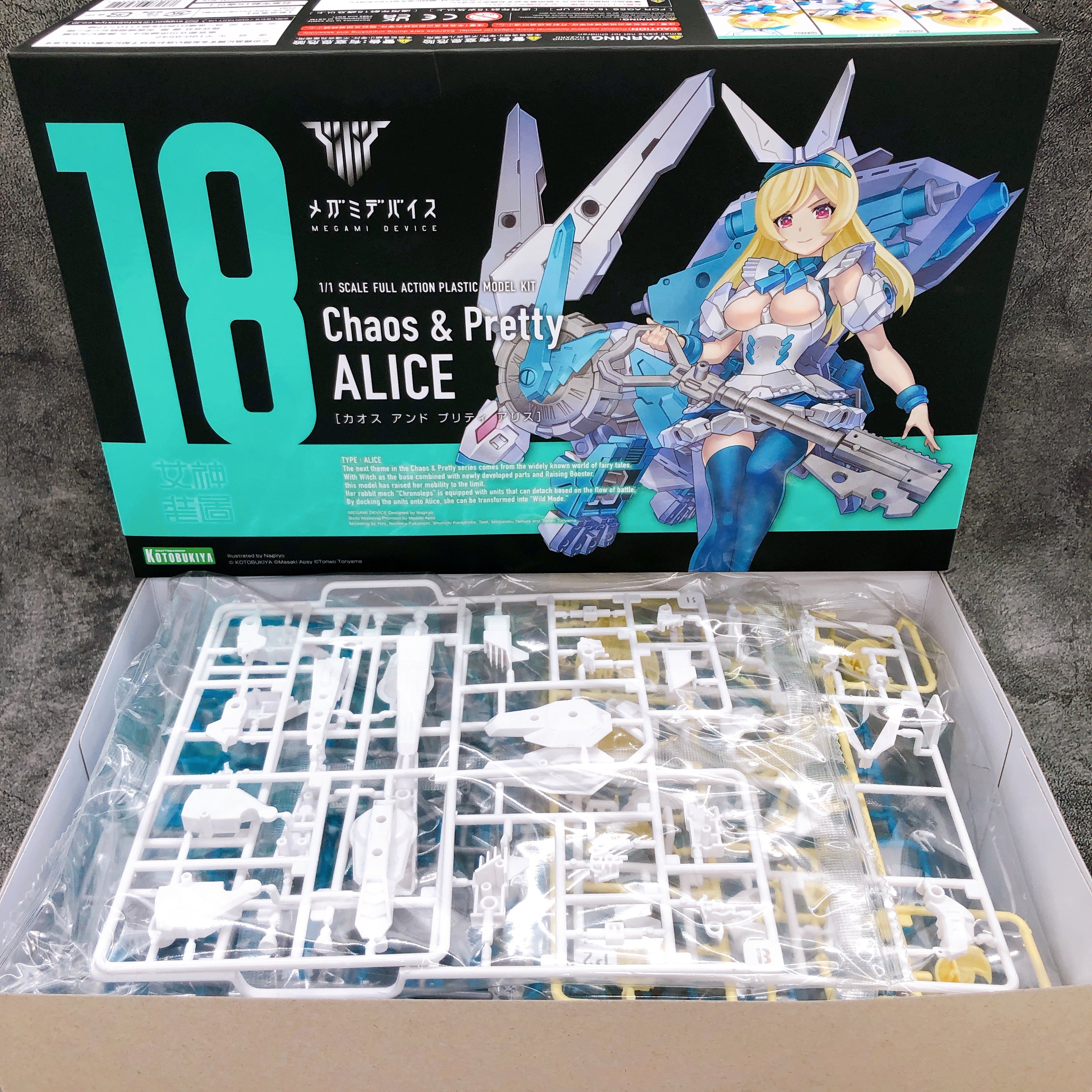 Megami Device Chaos & Pretty Alice 1:1 Plastic Model Kit KOTOBUKIYA Japan NEW