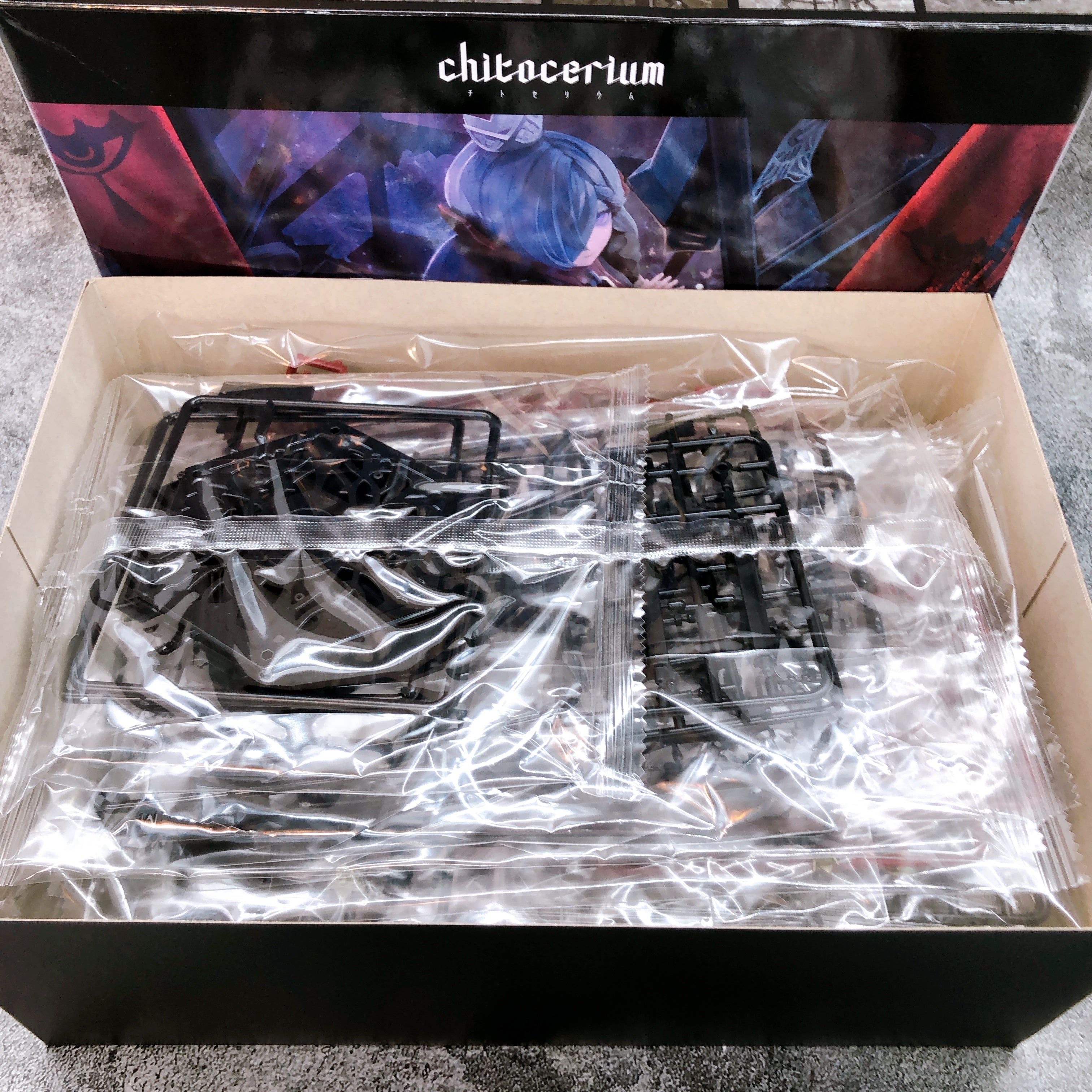 chitocerium XCII-urania 1/1 Scale Plastic Model Kit Good Smile Company Japan NEW