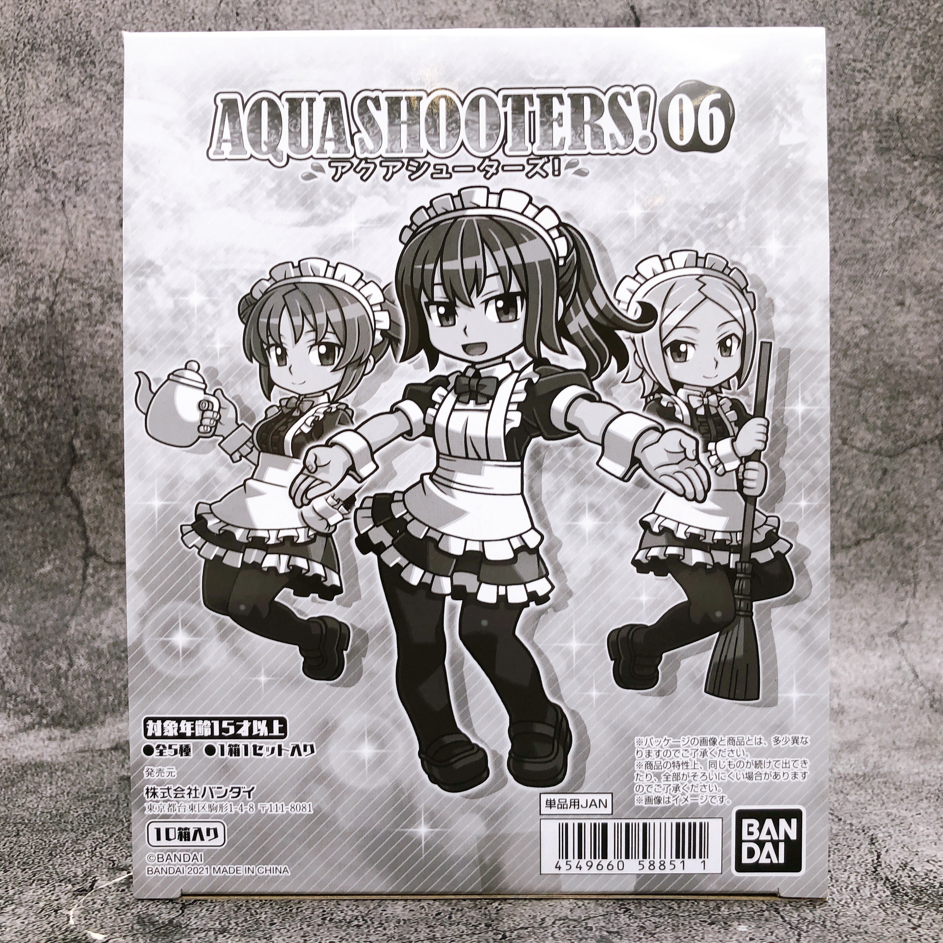 Aqua Shooters! 06 Maid Bandai Set of 10 Action Figure Kit NEW